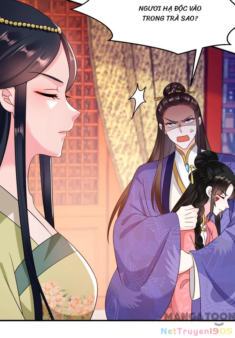 Giang Sơn Mỹ Nam Nhập Trướng Ta Chapter 158 - 5