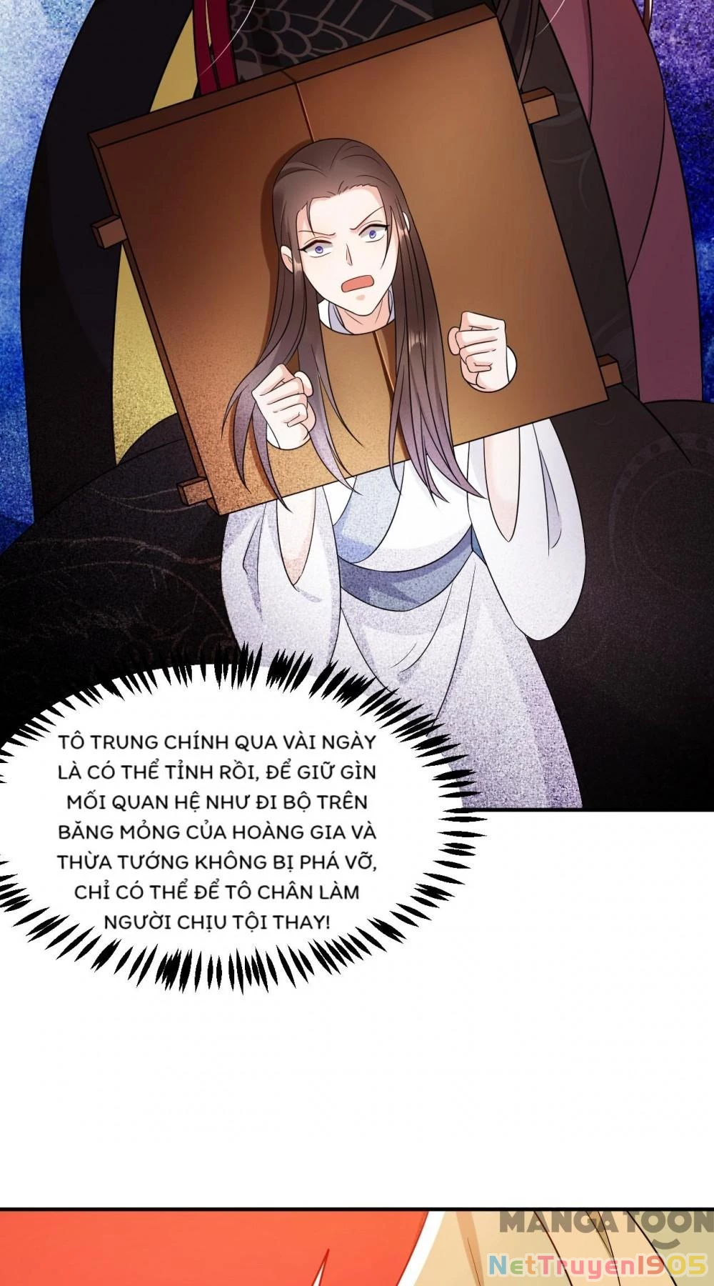 Giang Sơn Mỹ Nam Nhập Trướng Ta Chapter 158 - 9