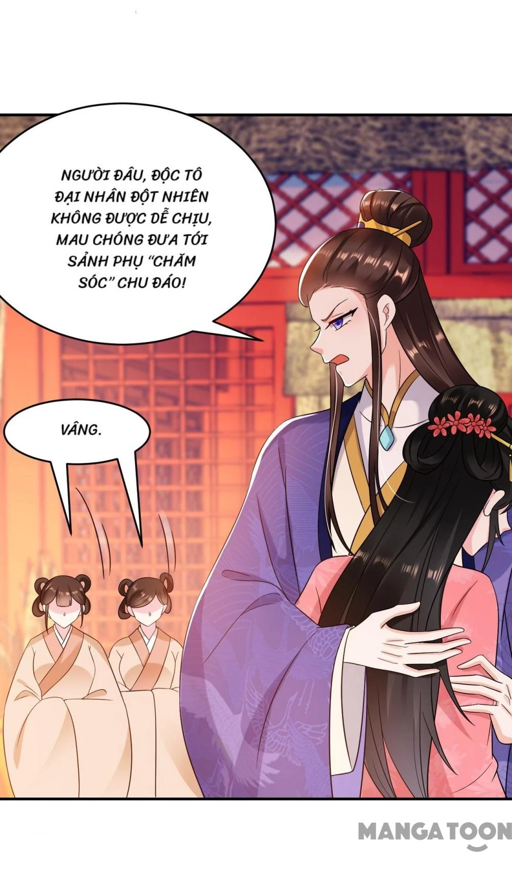 Giang Sơn Mỹ Nam Nhập Trướng Ta Chapter 158 - 12