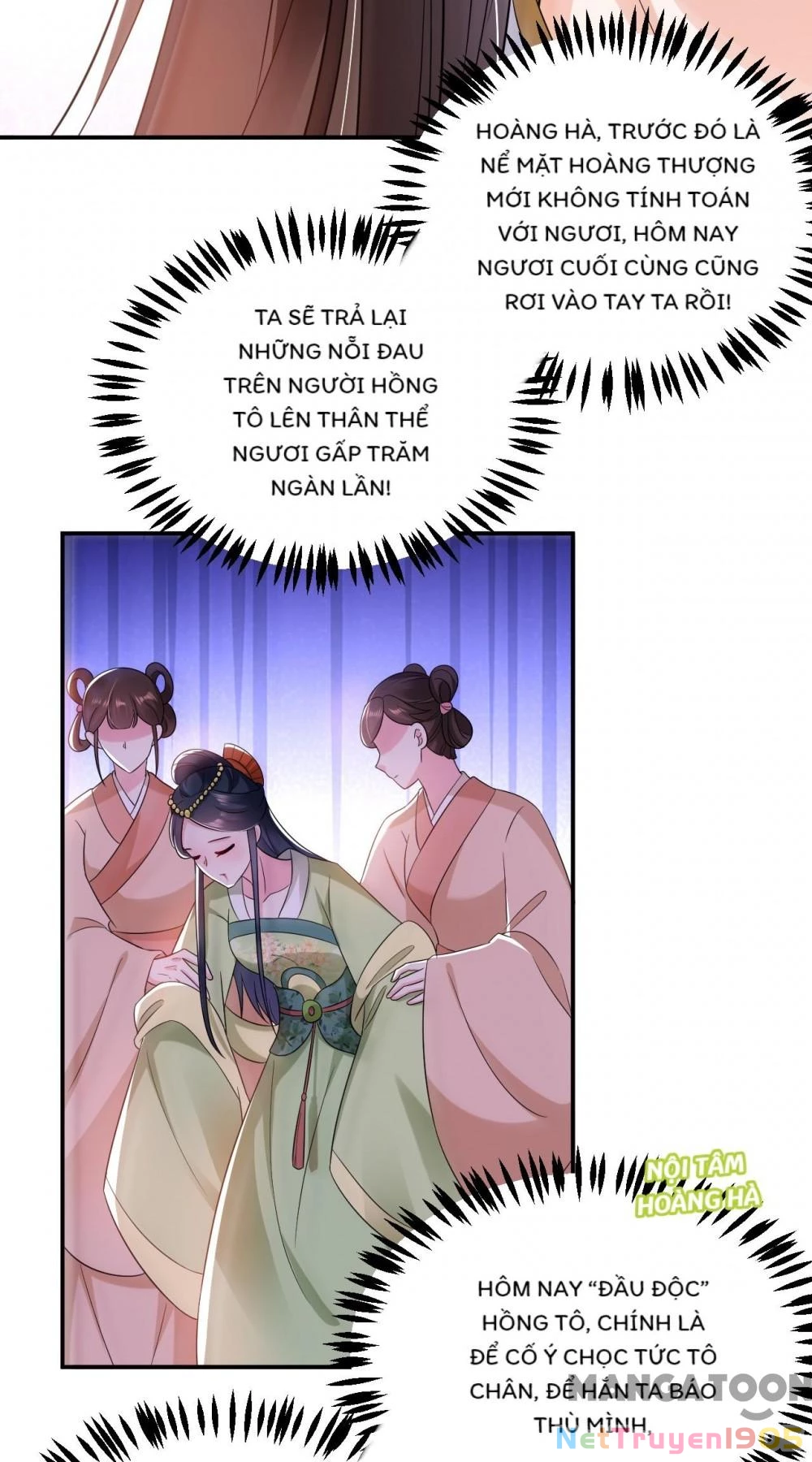 Giang Sơn Mỹ Nam Nhập Trướng Ta Chapter 158 - 14