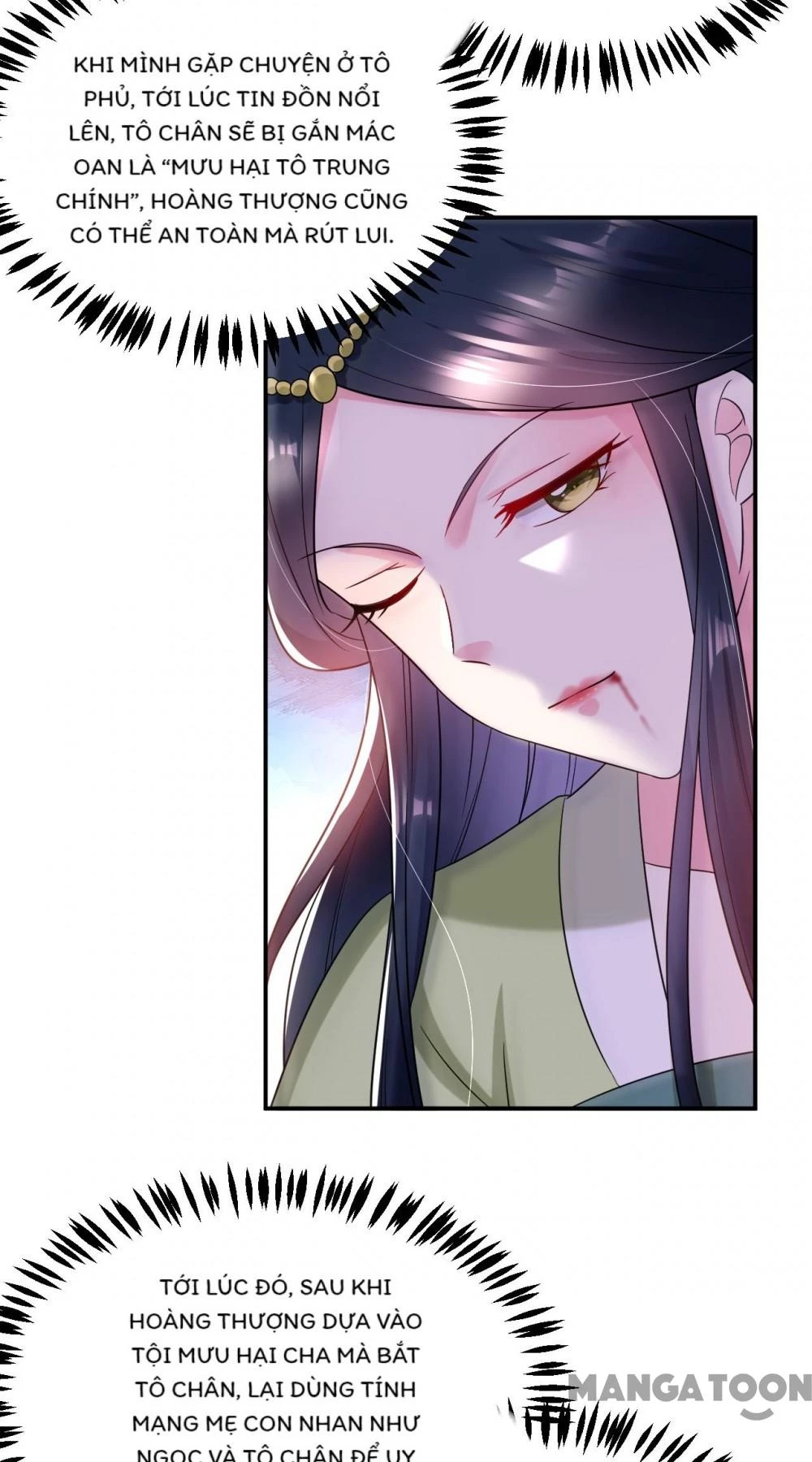 Giang Sơn Mỹ Nam Nhập Trướng Ta Chapter 158 - 15