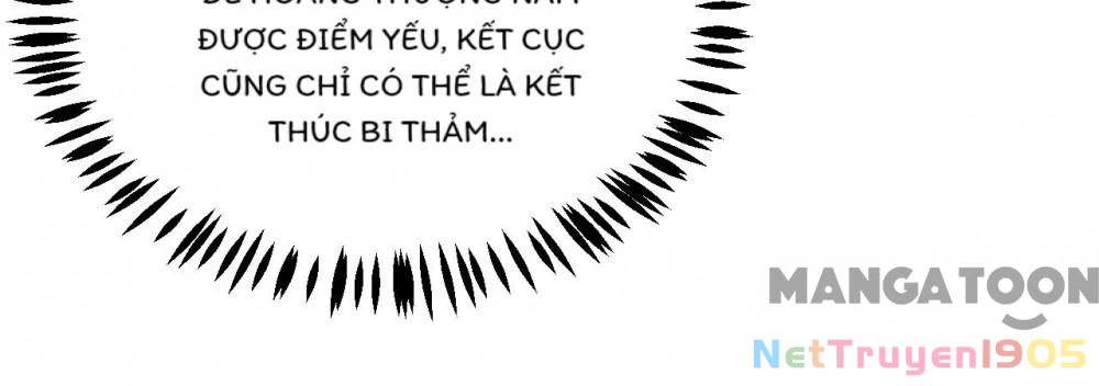 Giang Sơn Mỹ Nam Nhập Trướng Ta Chapter 158 - 18