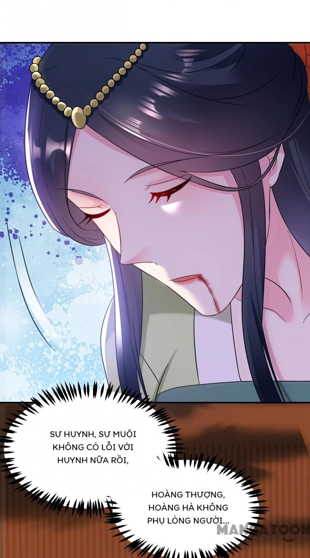 Giang Sơn Mỹ Nam Nhập Trướng Ta Chapter 158 - 19