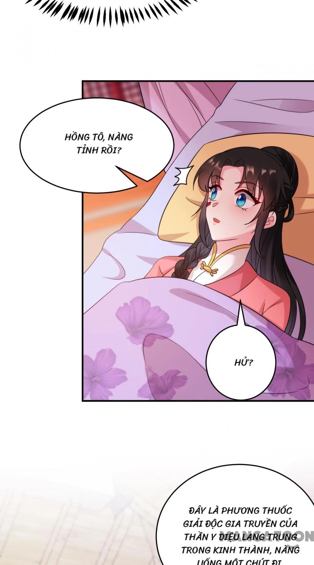 Giang Sơn Mỹ Nam Nhập Trướng Ta Chapter 158 - 29