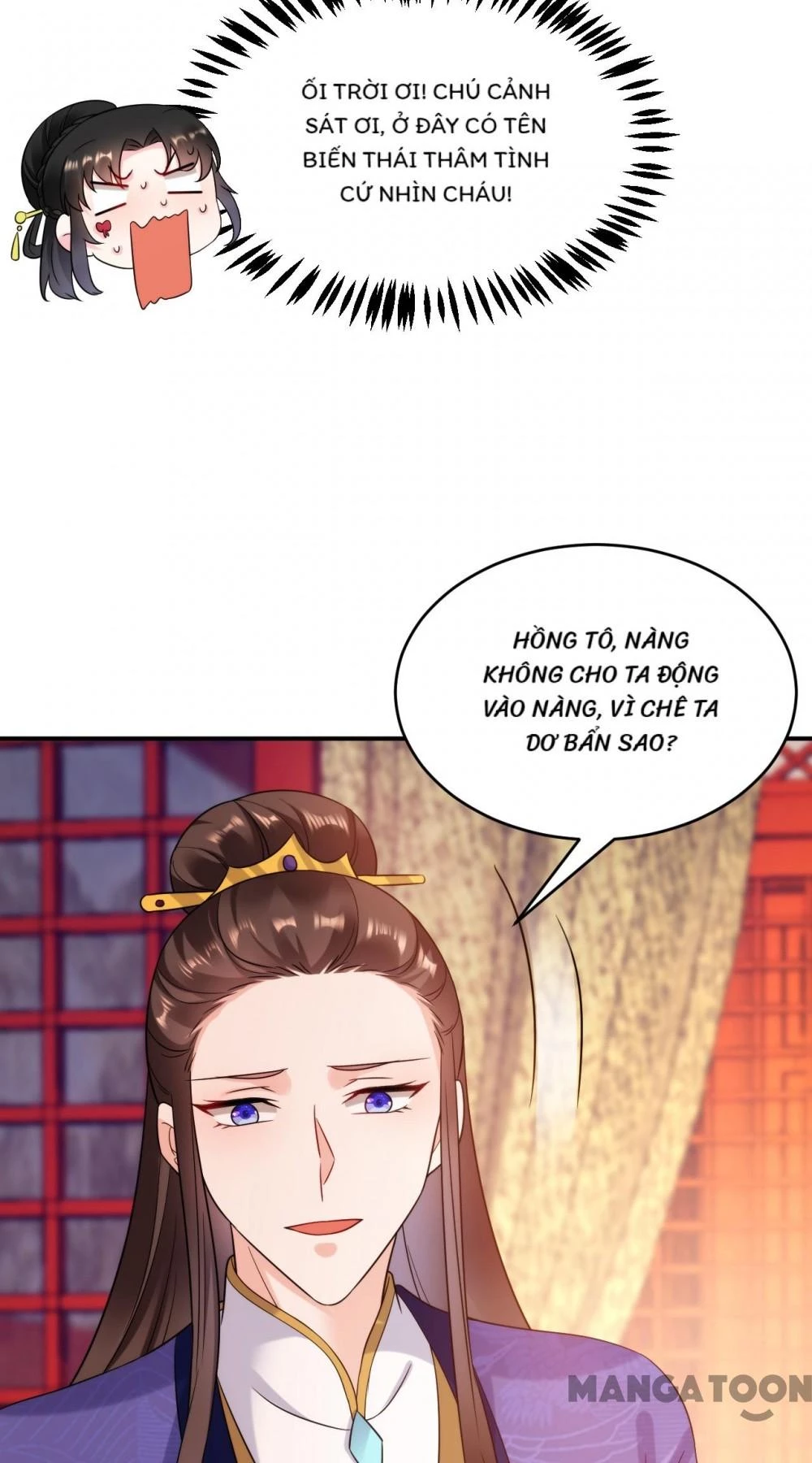 Giang Sơn Mỹ Nam Nhập Trướng Ta Chapter 158 - 33