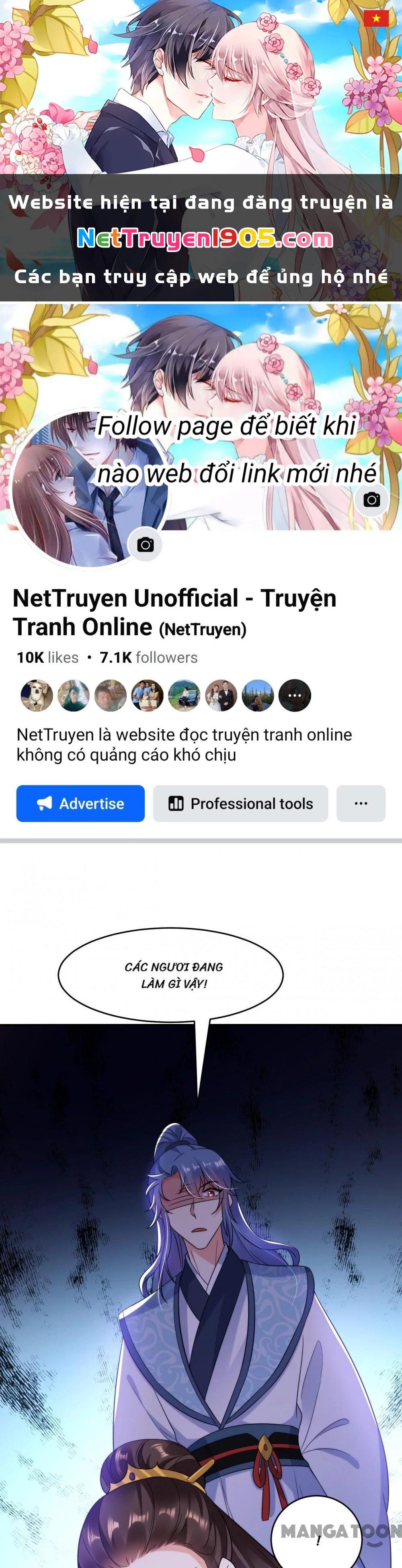 Giang Sơn Mỹ Nam Nhập Trướng Ta Chapter 159 - 1