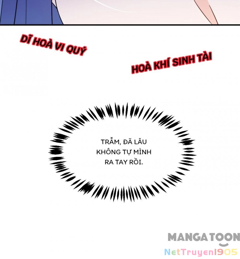 Giang Sơn Mỹ Nam Nhập Trướng Ta Chapter 159 - 6