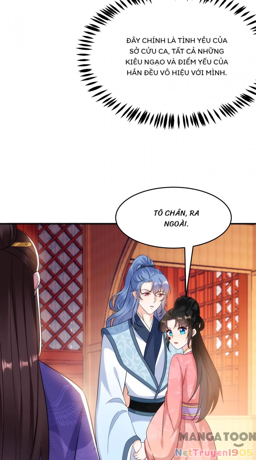 Giang Sơn Mỹ Nam Nhập Trướng Ta Chapter 159 - 15