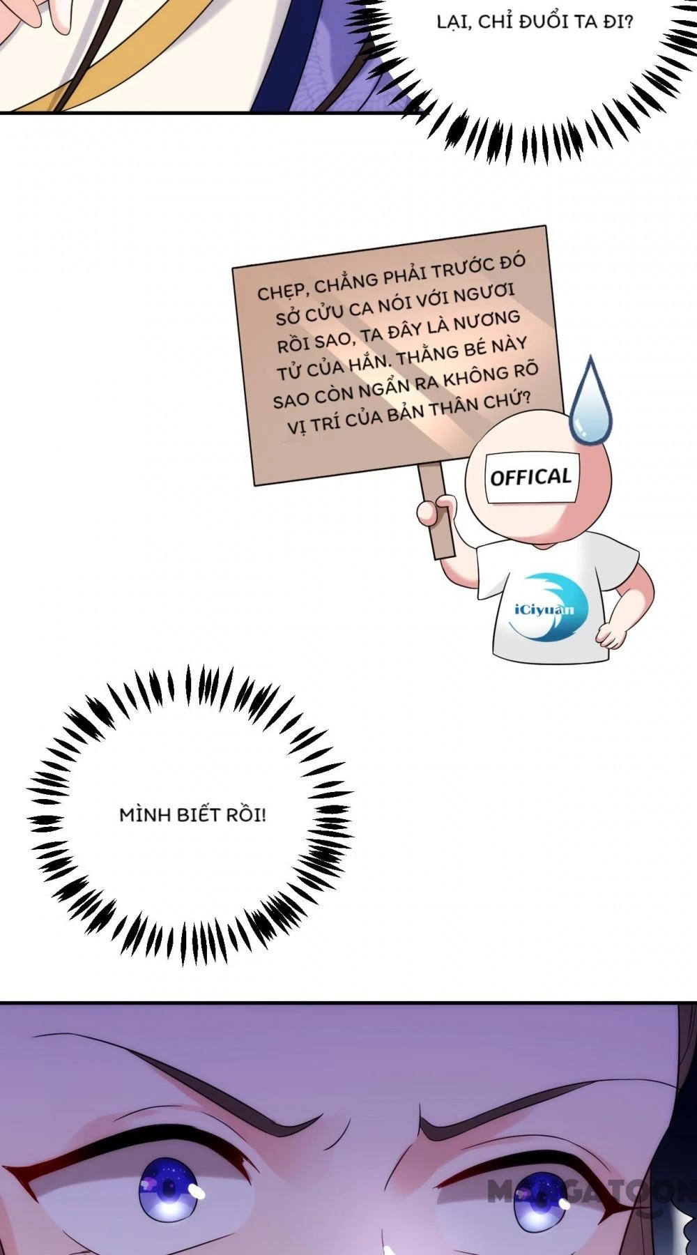 Giang Sơn Mỹ Nam Nhập Trướng Ta Chapter 159 - 17