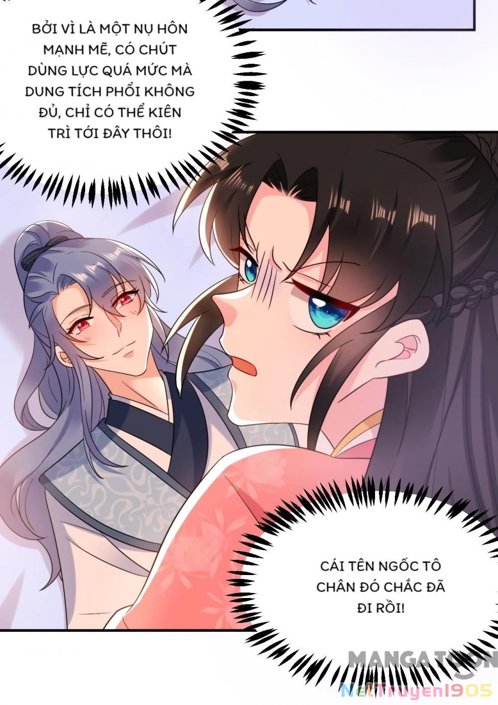 Giang Sơn Mỹ Nam Nhập Trướng Ta Chapter 159 - 31