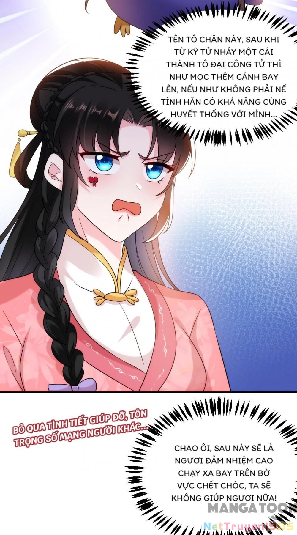 Giang Sơn Mỹ Nam Nhập Trướng Ta Chapter 159 - 34