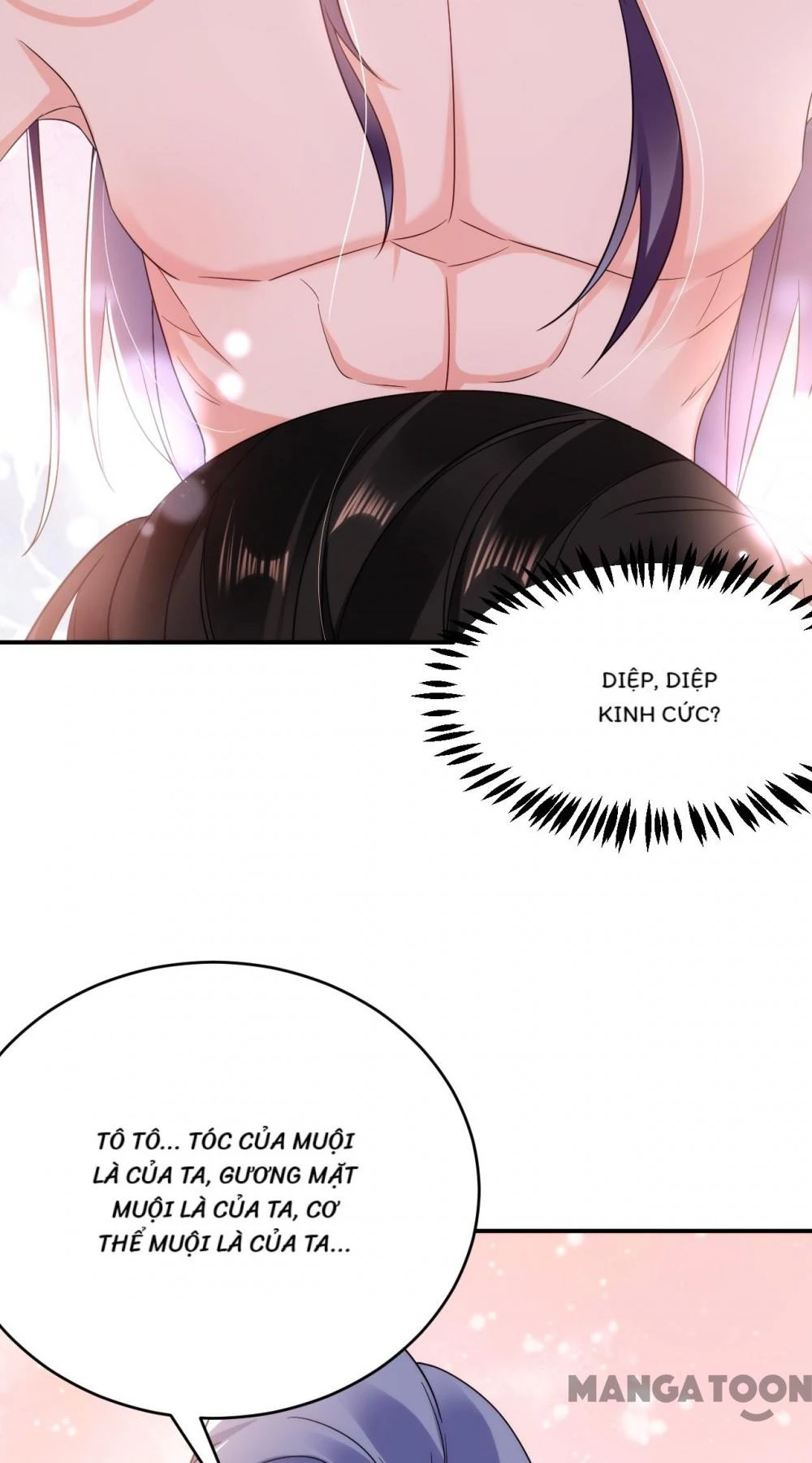 Giang Sơn Mỹ Nam Nhập Trướng Ta Chapter 160 - 14