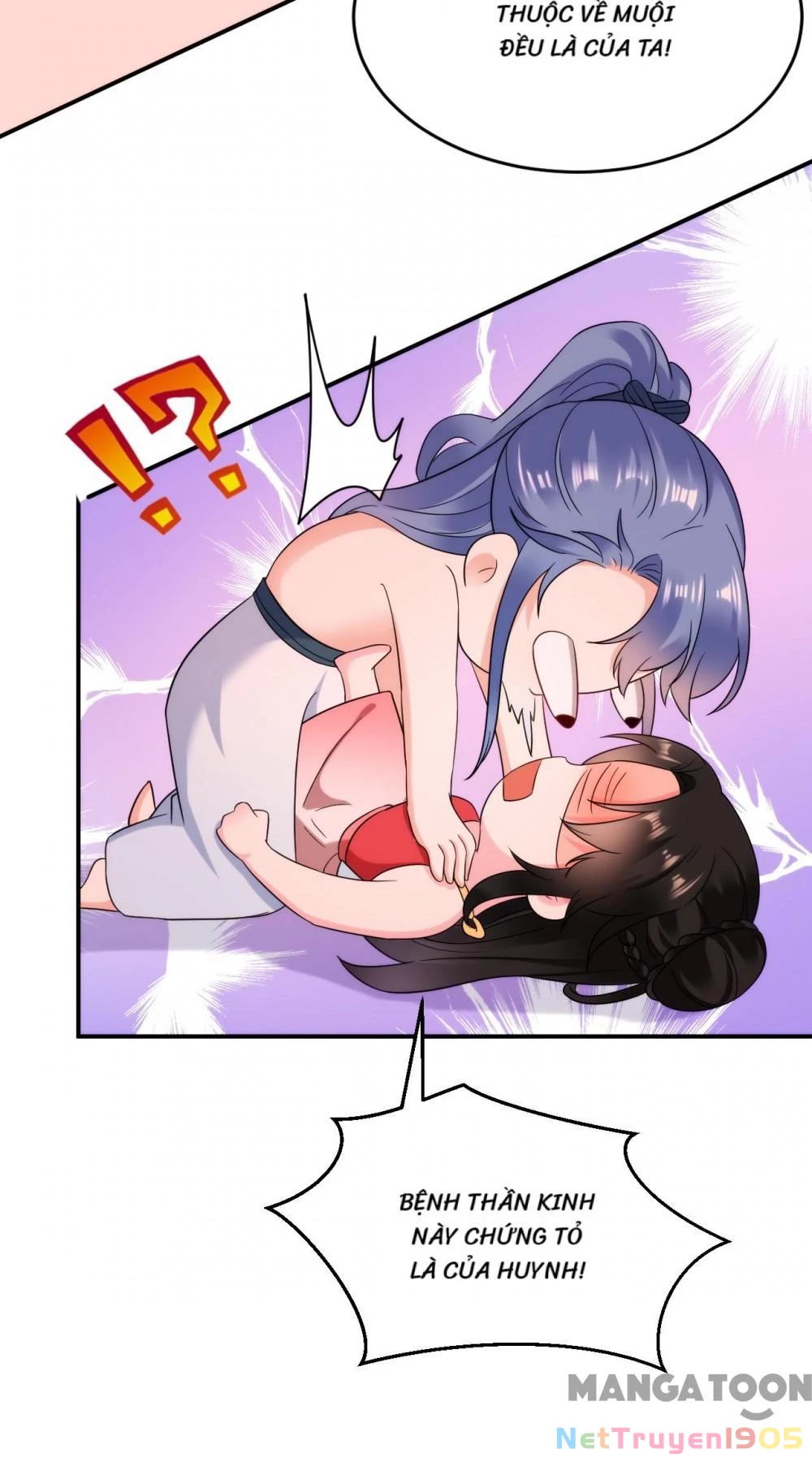 Giang Sơn Mỹ Nam Nhập Trướng Ta Chapter 160 - 16