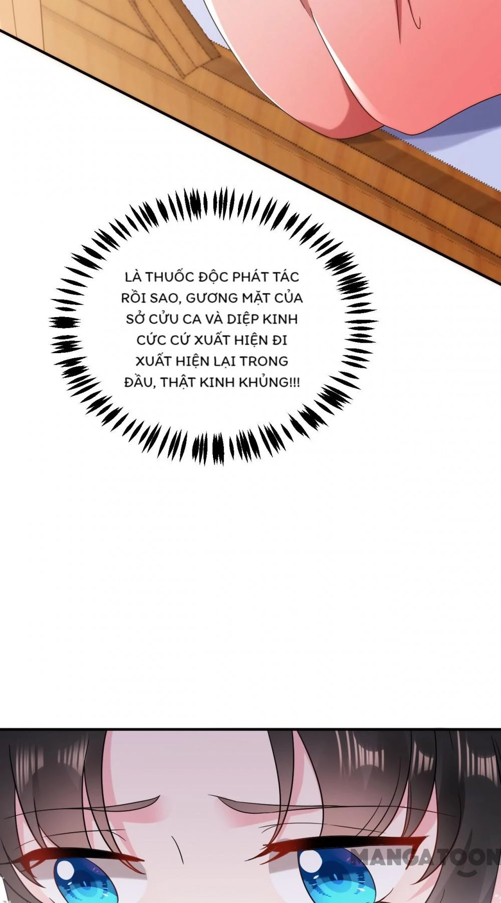 Giang Sơn Mỹ Nam Nhập Trướng Ta Chapter 160 - 18