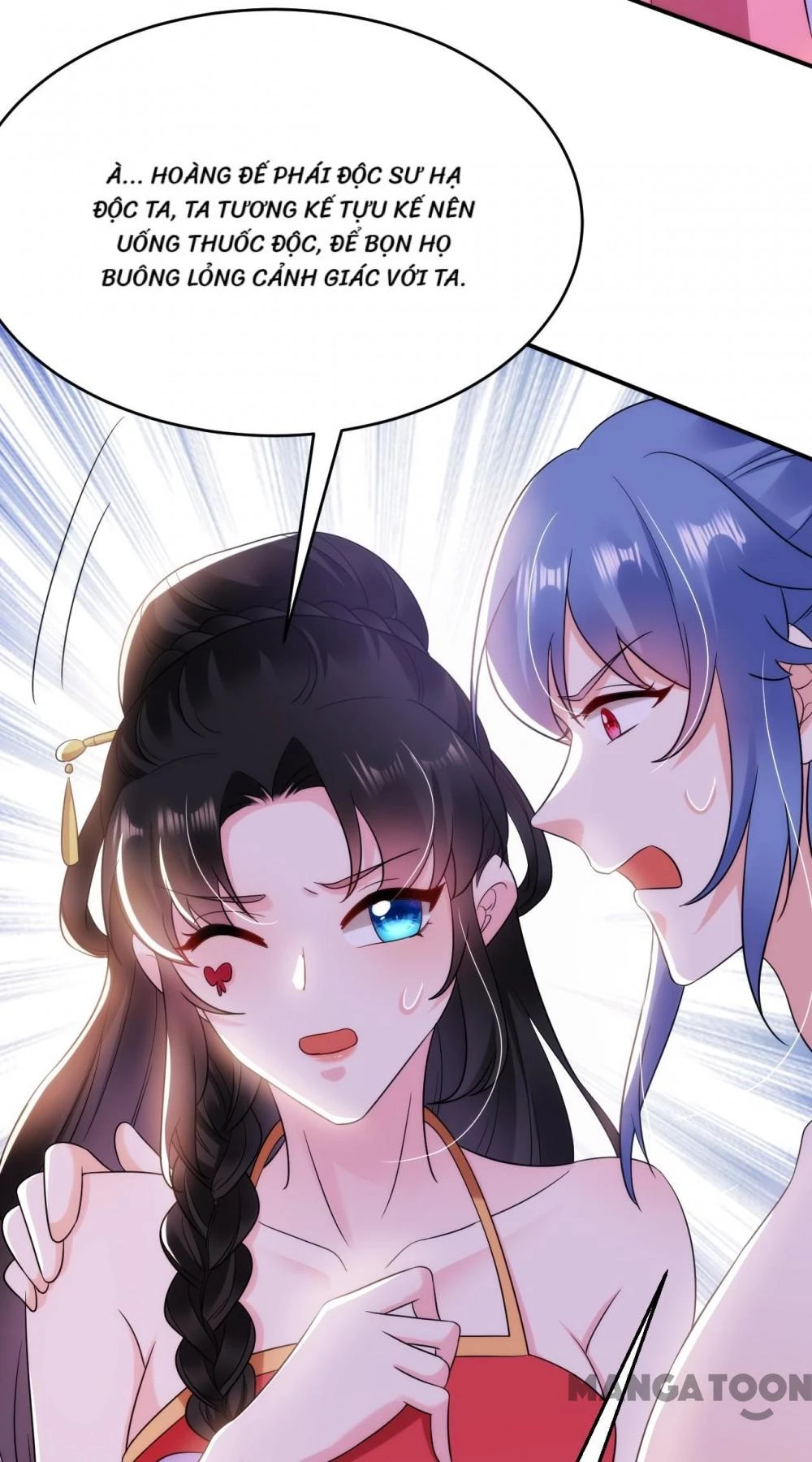 Giang Sơn Mỹ Nam Nhập Trướng Ta Chapter 160 - 26
