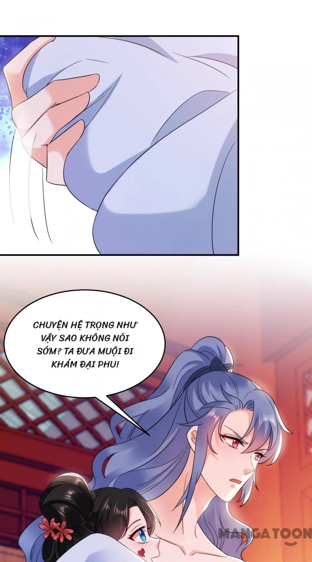 Giang Sơn Mỹ Nam Nhập Trướng Ta Chapter 160 - 28