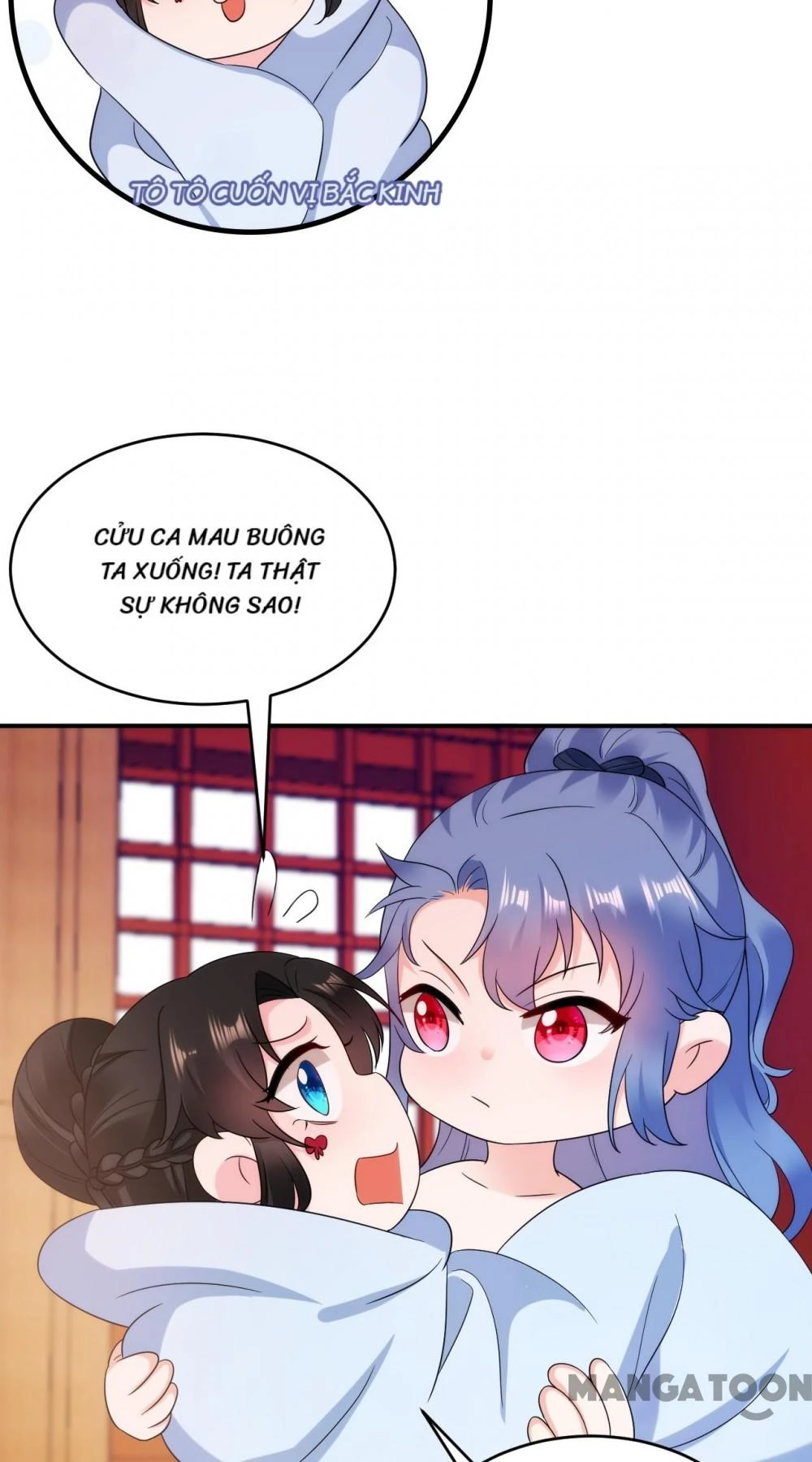 Giang Sơn Mỹ Nam Nhập Trướng Ta Chapter 160 - 30