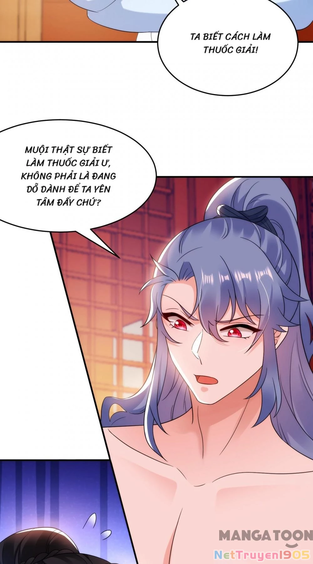 Giang Sơn Mỹ Nam Nhập Trướng Ta Chapter 160 - 31