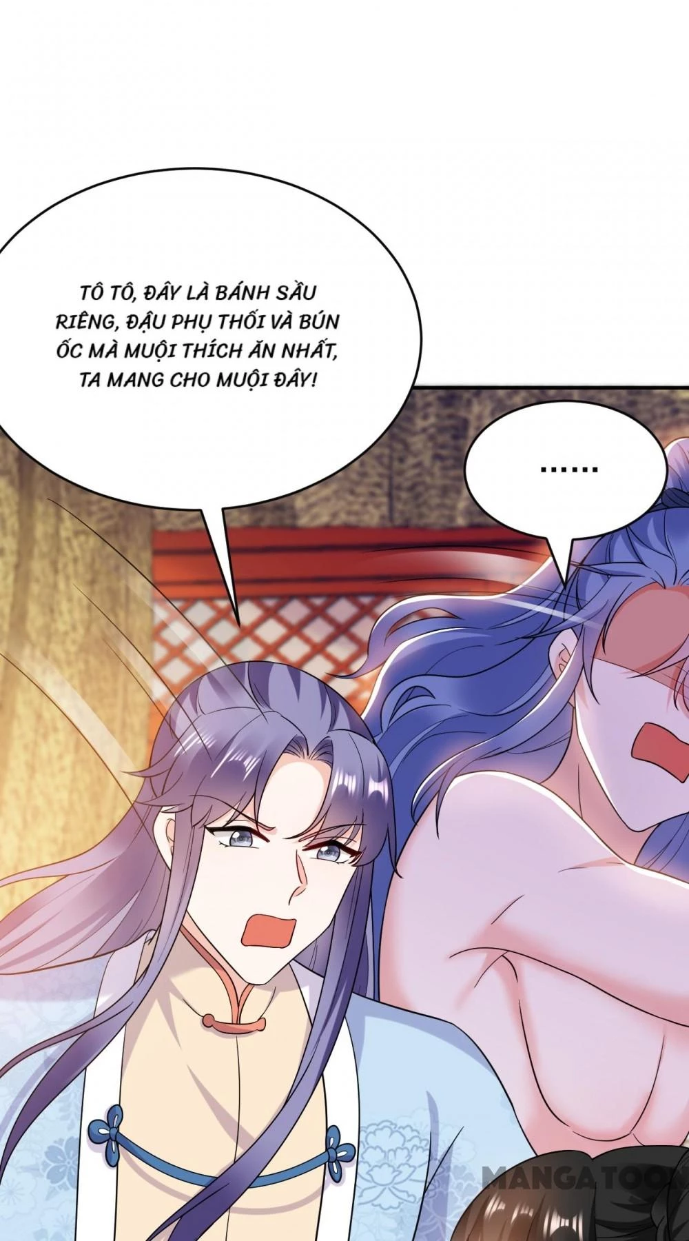 Giang Sơn Mỹ Nam Nhập Trướng Ta Chapter 161 - 8