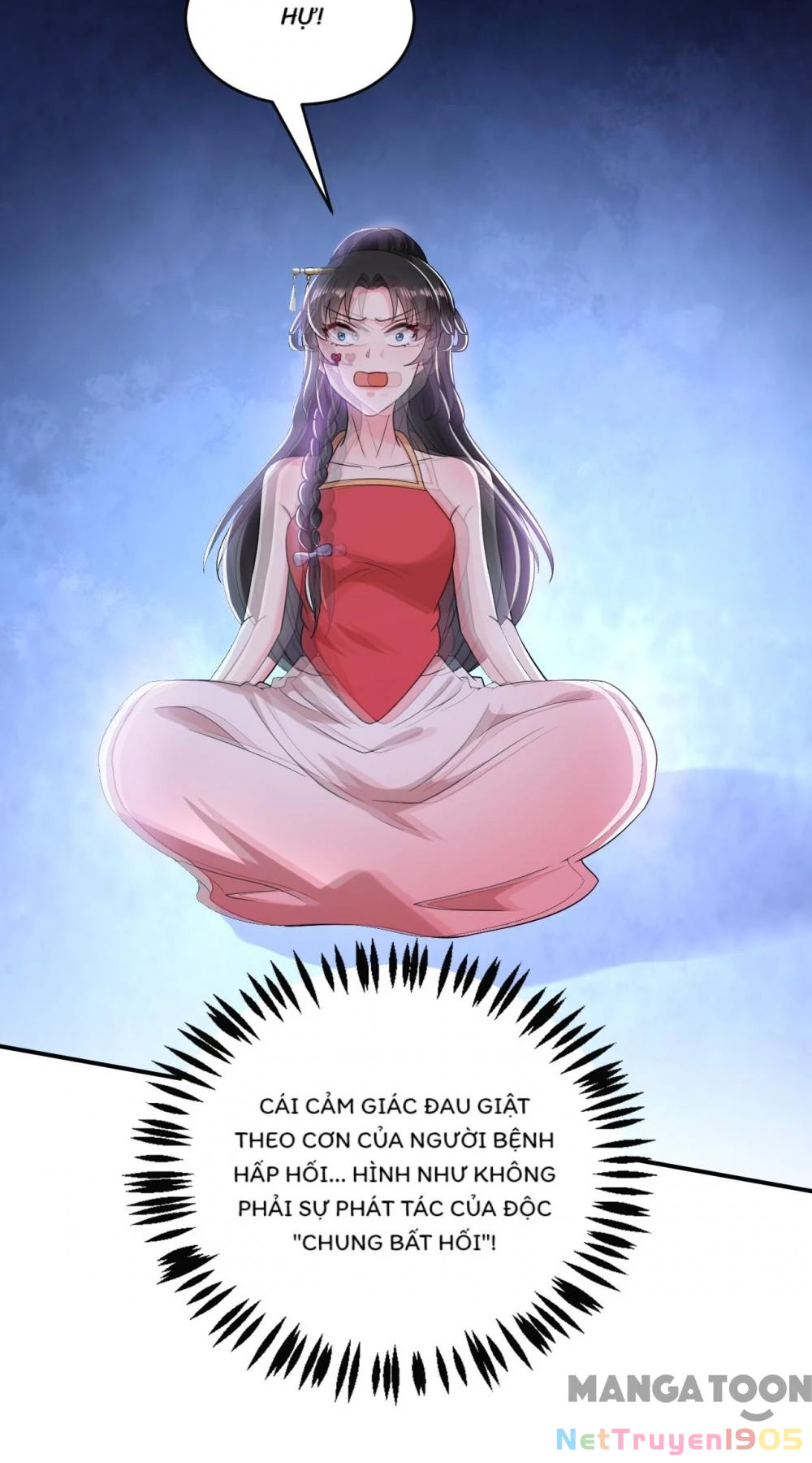 Giang Sơn Mỹ Nam Nhập Trướng Ta Chapter 161 - 11