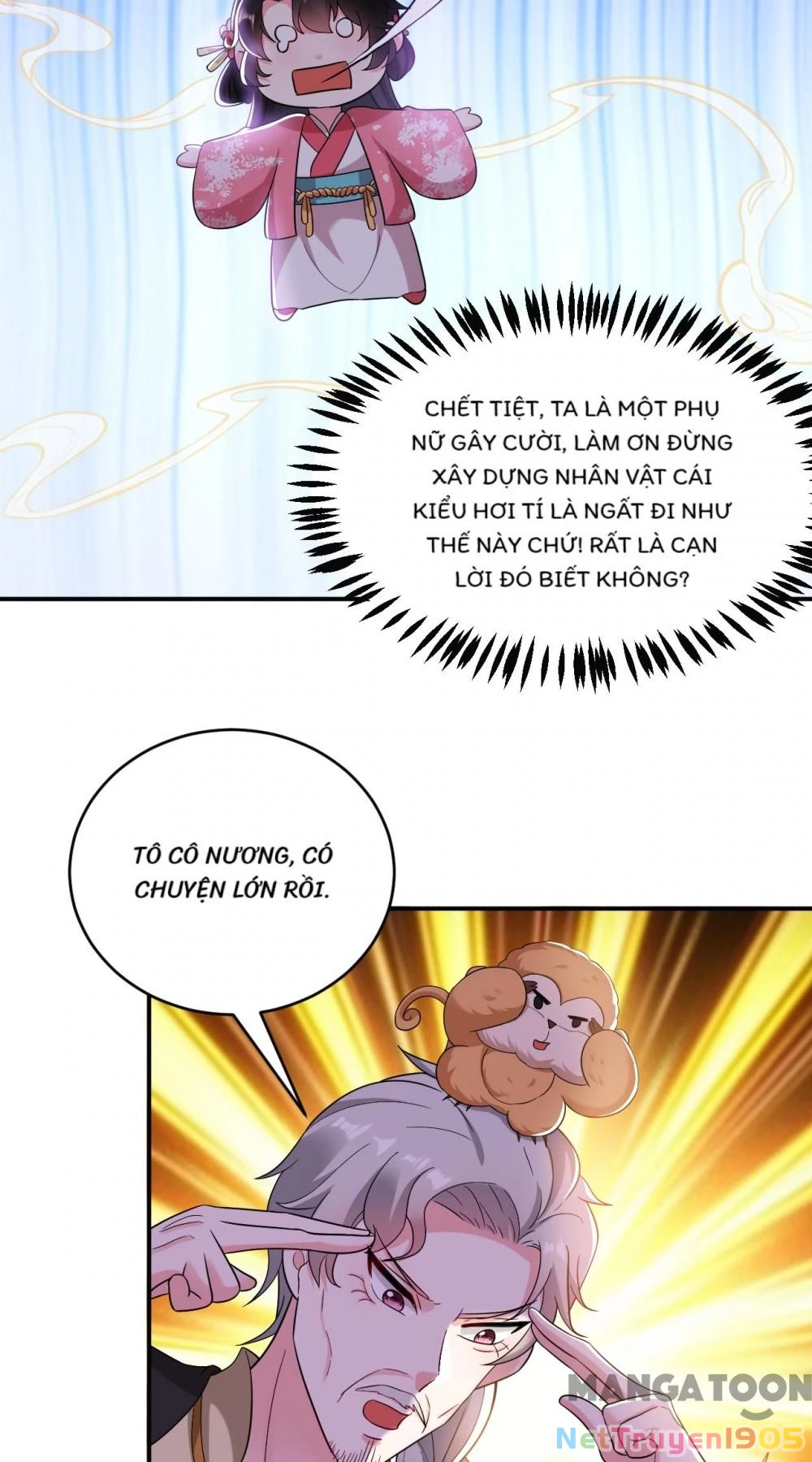 Giang Sơn Mỹ Nam Nhập Trướng Ta Chapter 161 - 15