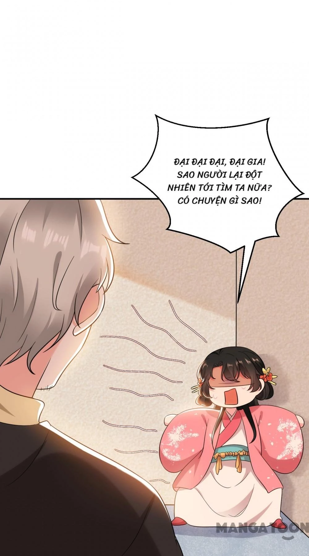 Giang Sơn Mỹ Nam Nhập Trướng Ta Chapter 161 - 17