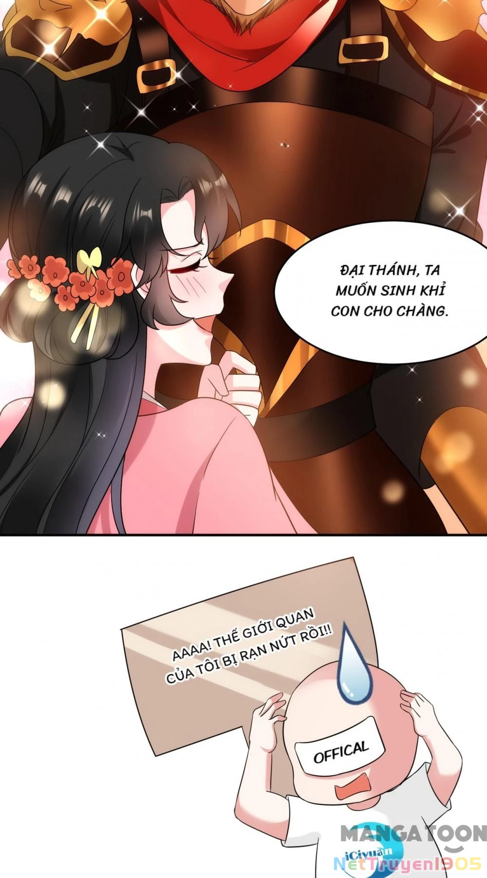 Giang Sơn Mỹ Nam Nhập Trướng Ta Chapter 161 - 31