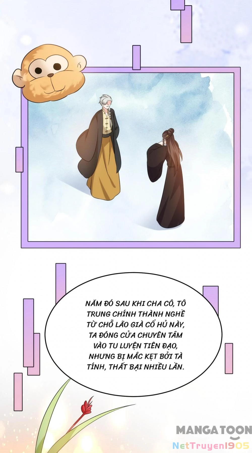 Giang Sơn Mỹ Nam Nhập Trướng Ta Chapter 161 - 37