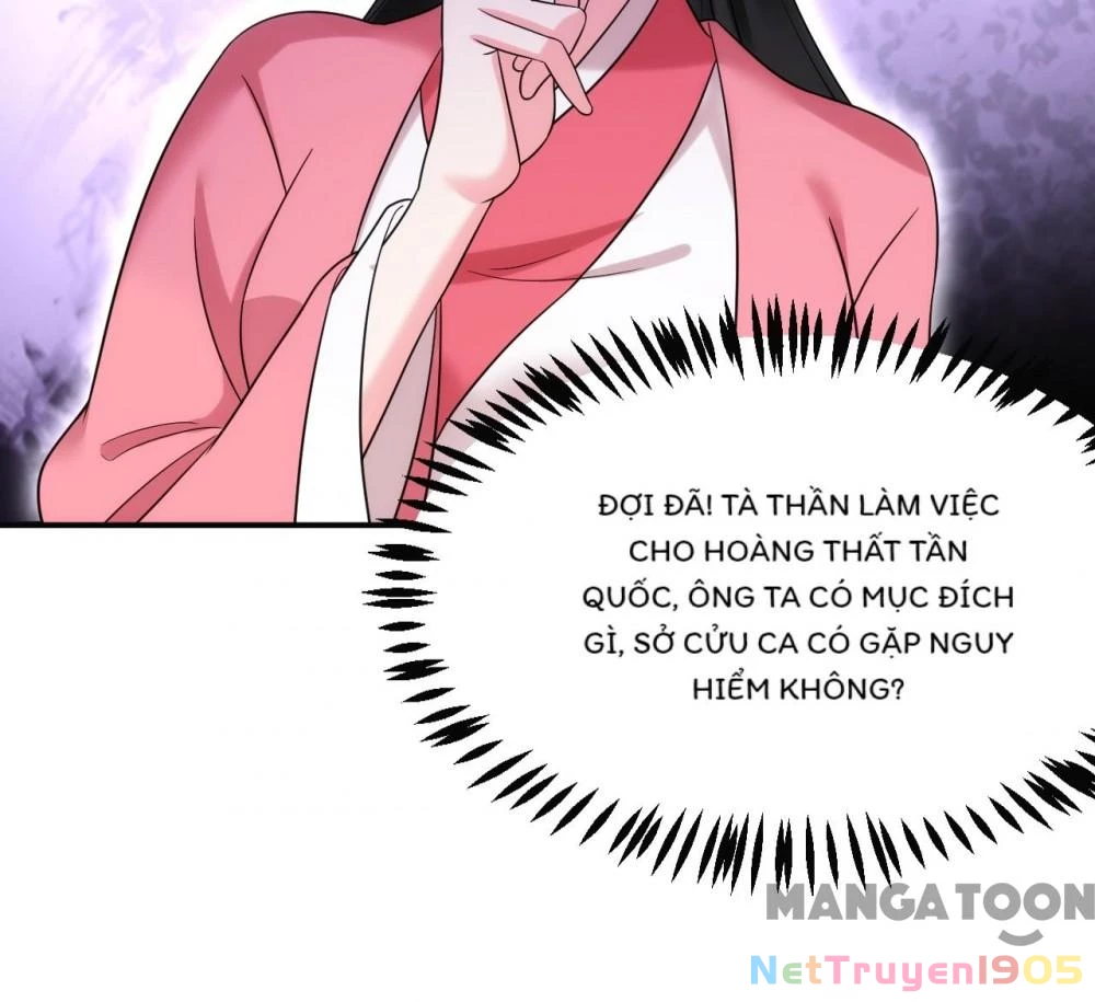 Giang Sơn Mỹ Nam Nhập Trướng Ta Chapter 161 - 40