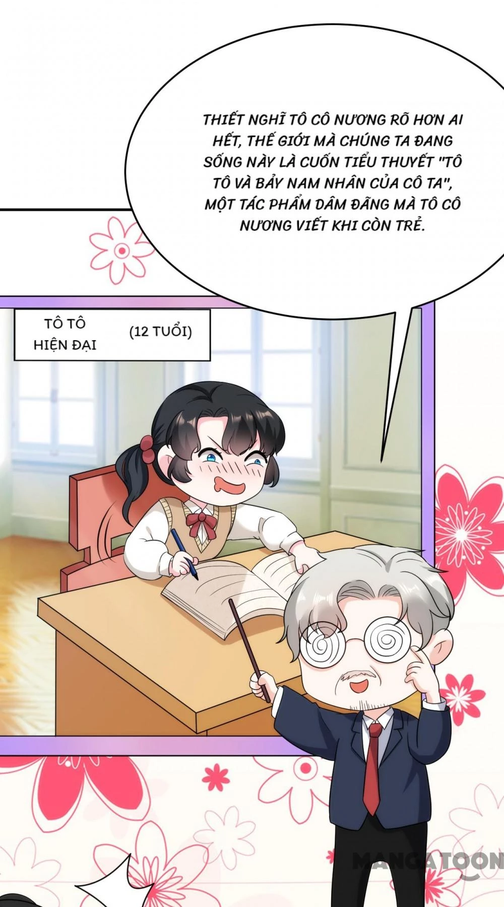 Giang Sơn Mỹ Nam Nhập Trướng Ta Chapter 162 - 7