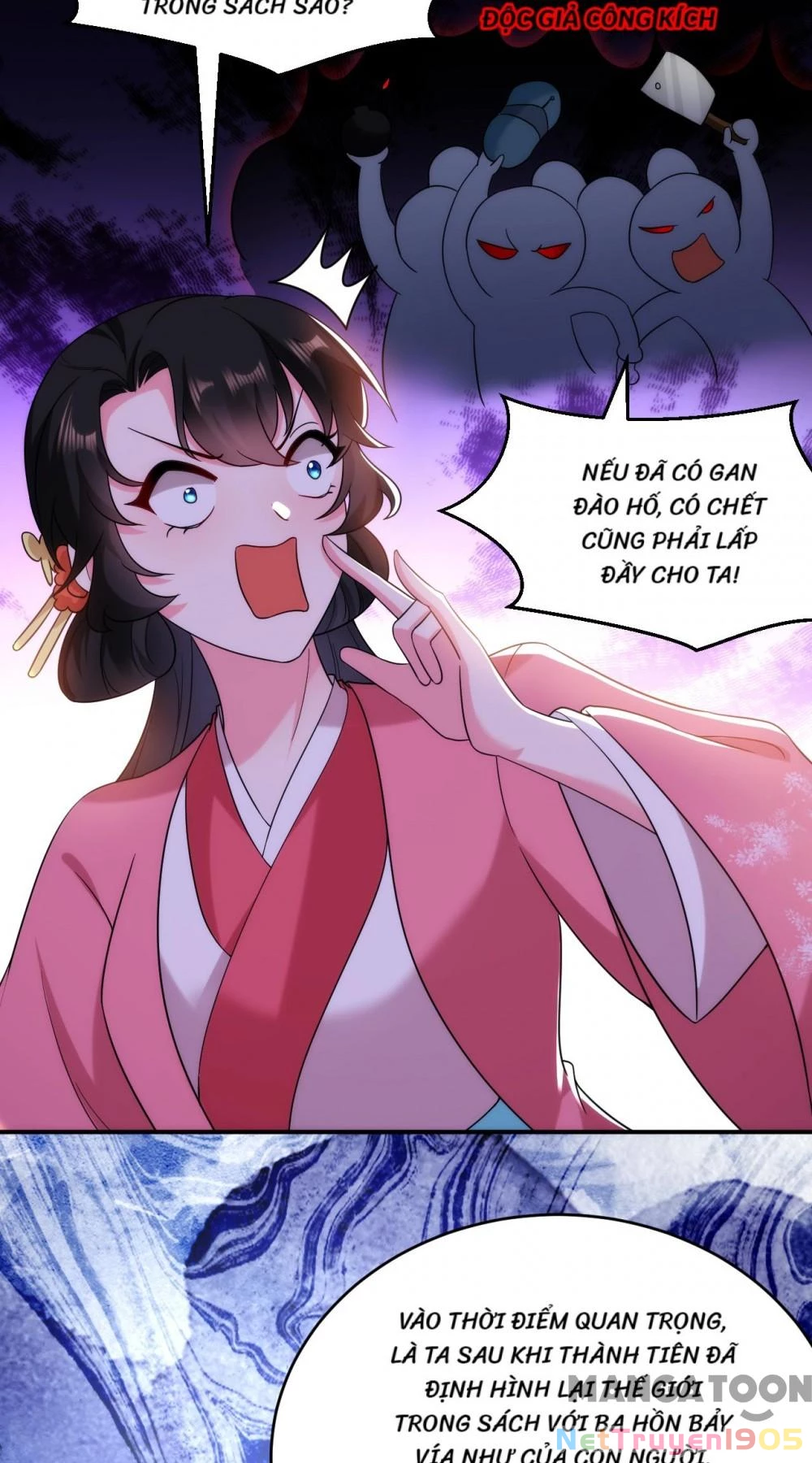 Giang Sơn Mỹ Nam Nhập Trướng Ta Chapter 162 - 13