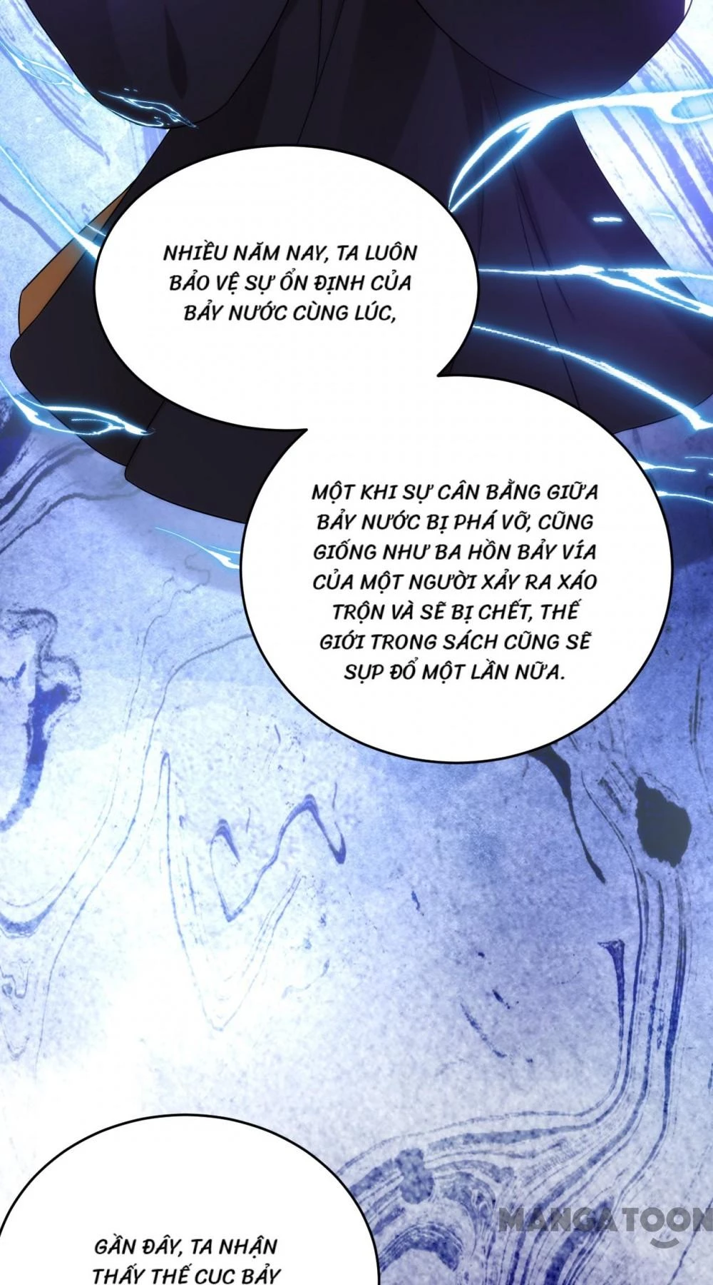 Giang Sơn Mỹ Nam Nhập Trướng Ta Chapter 162 - 15