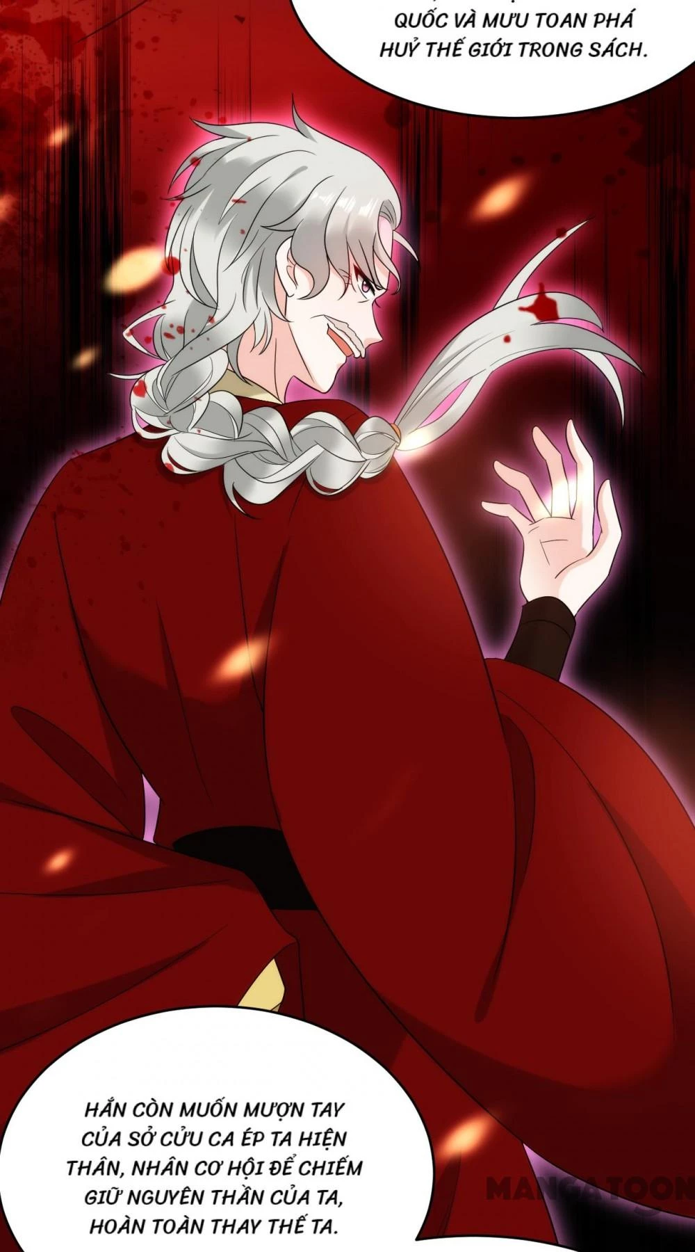 Giang Sơn Mỹ Nam Nhập Trướng Ta Chapter 162 - 17