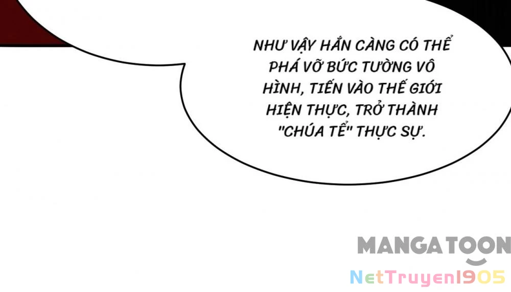 Giang Sơn Mỹ Nam Nhập Trướng Ta Chapter 162 - 18