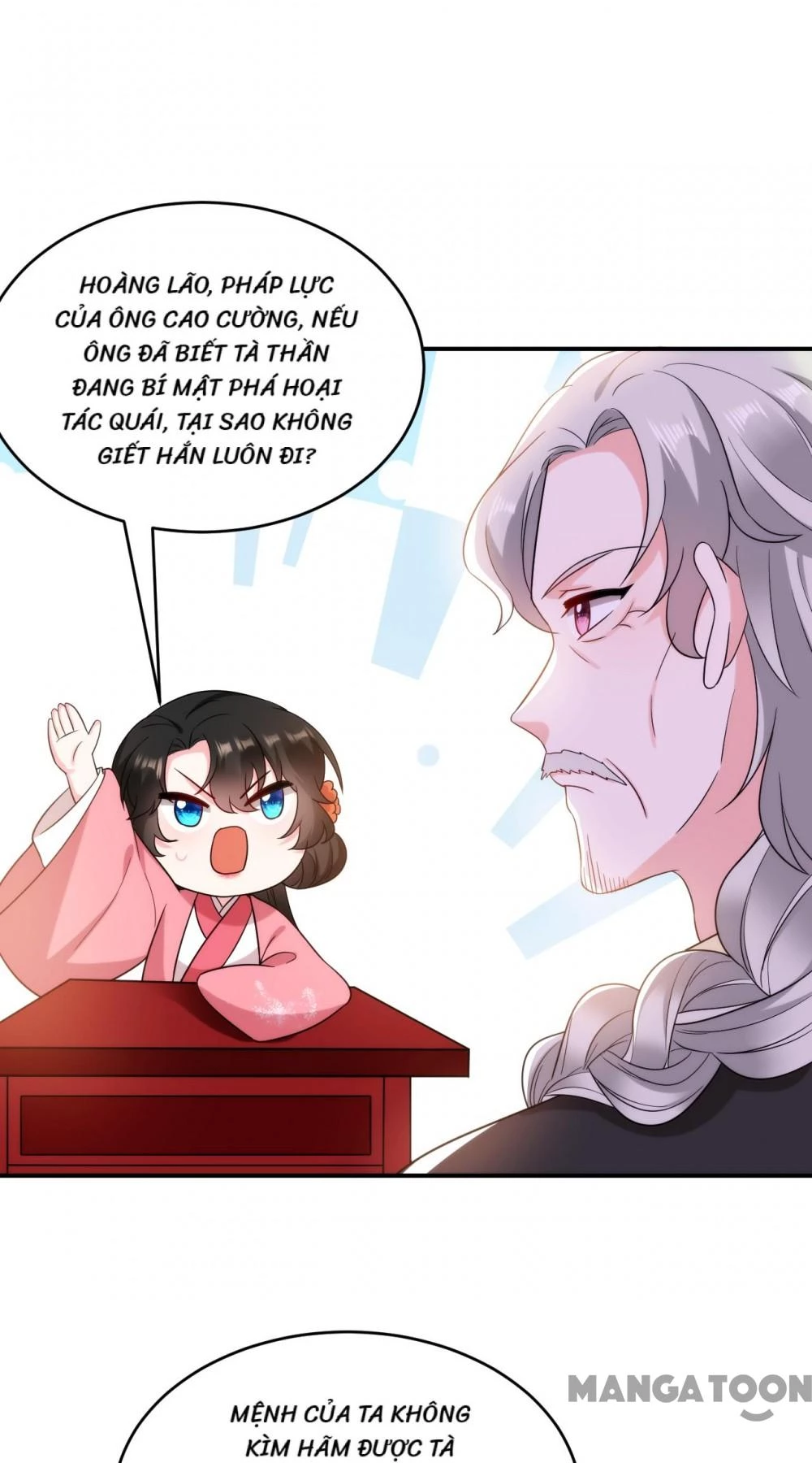 Giang Sơn Mỹ Nam Nhập Trướng Ta Chapter 162 - 19