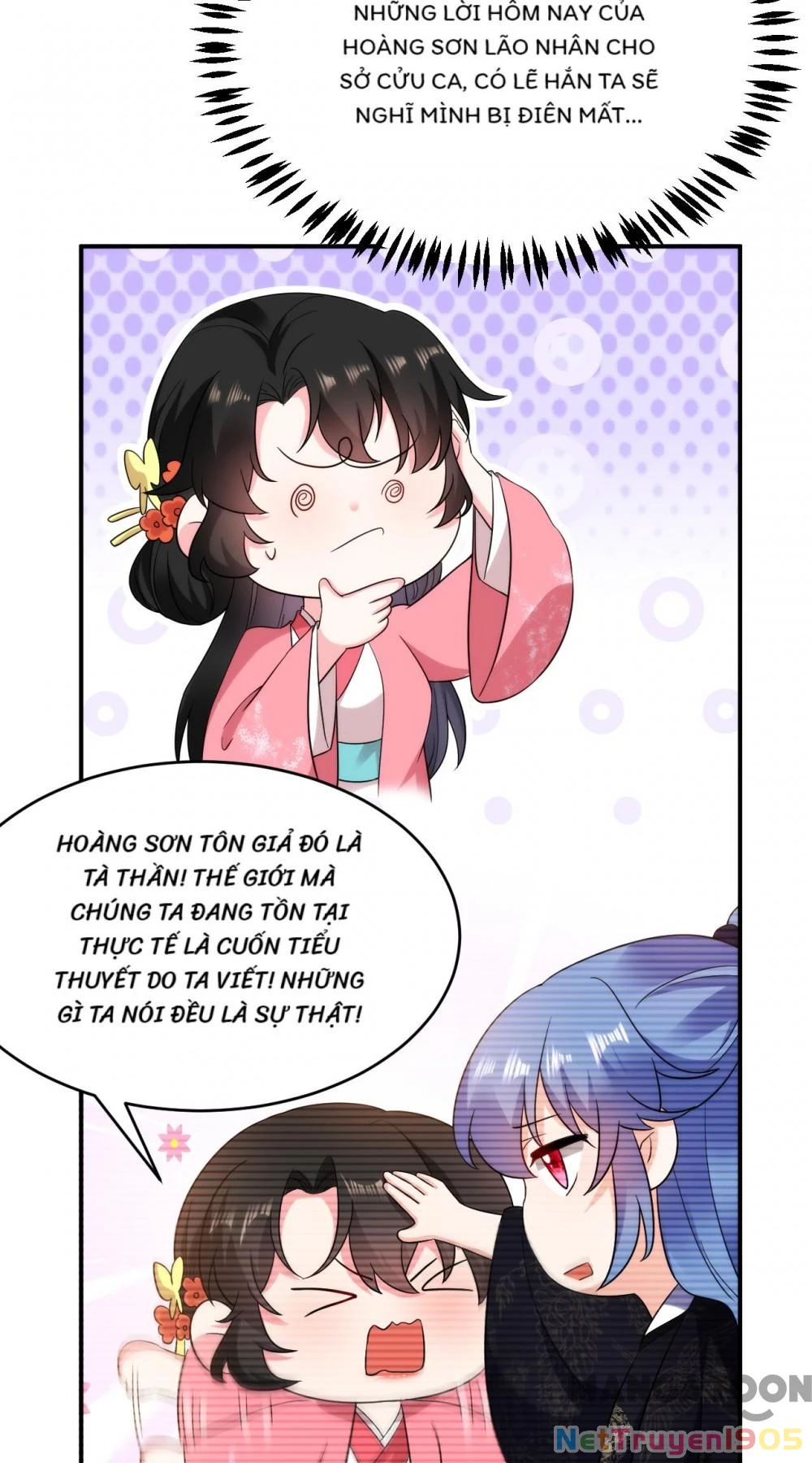 Giang Sơn Mỹ Nam Nhập Trướng Ta Chapter 162 - 23