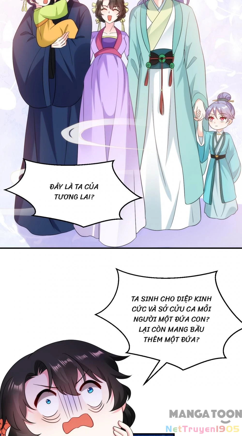 Giang Sơn Mỹ Nam Nhập Trướng Ta Chapter 162 - 32