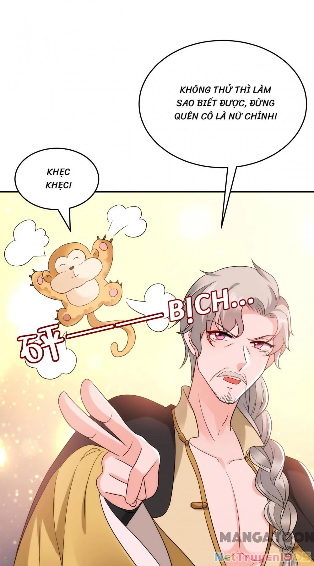 Giang Sơn Mỹ Nam Nhập Trướng Ta Chapter 162 - 36