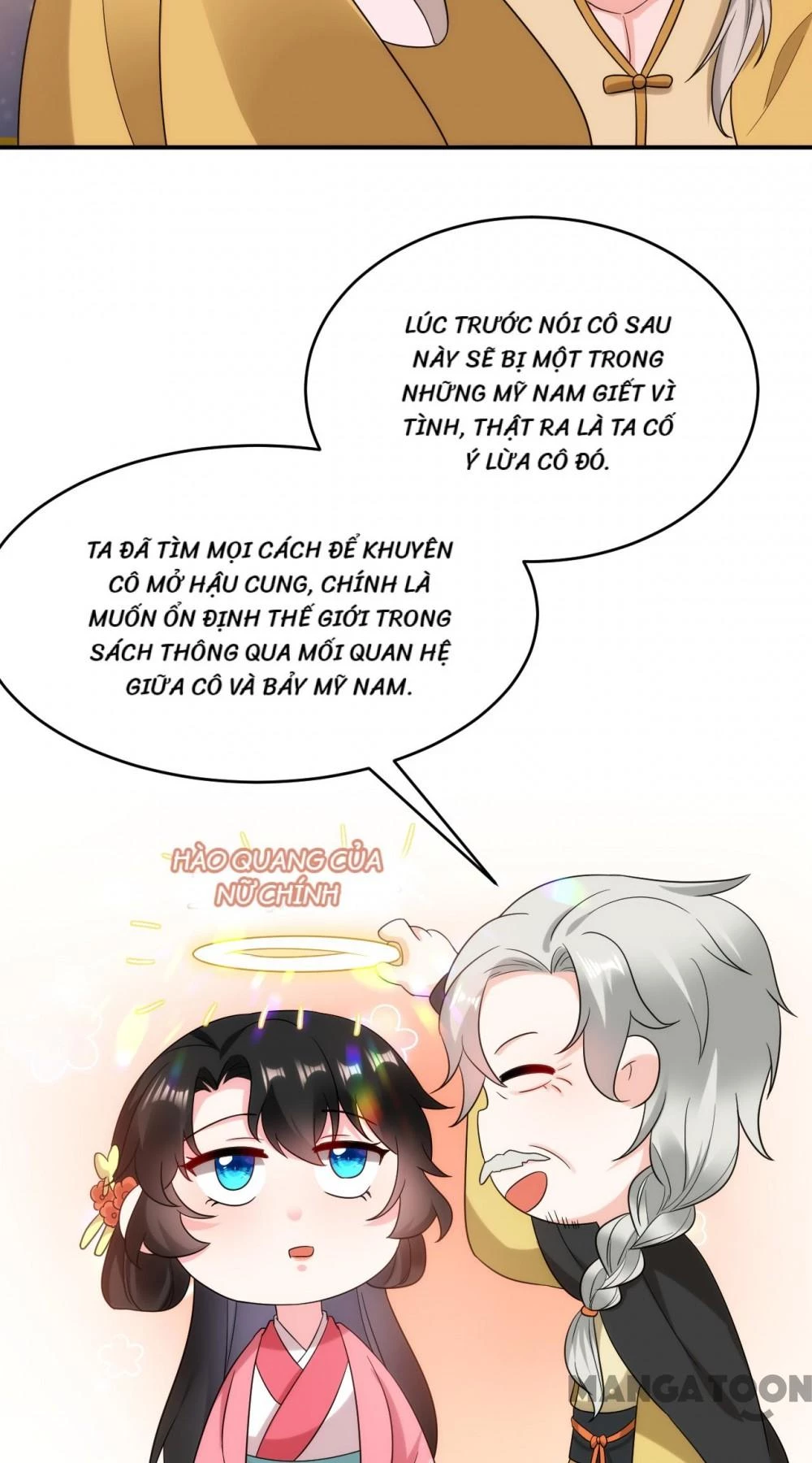 Giang Sơn Mỹ Nam Nhập Trướng Ta Chapter 162 - 37