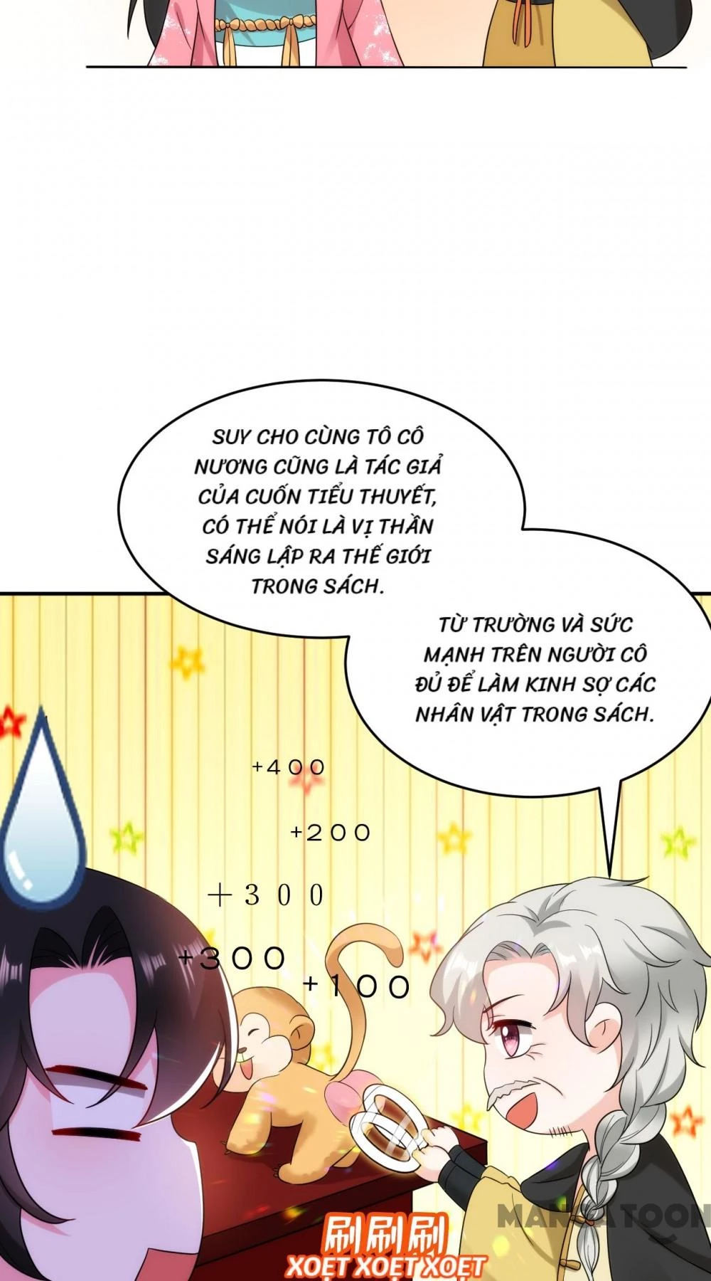 Giang Sơn Mỹ Nam Nhập Trướng Ta Chapter 162 - 38