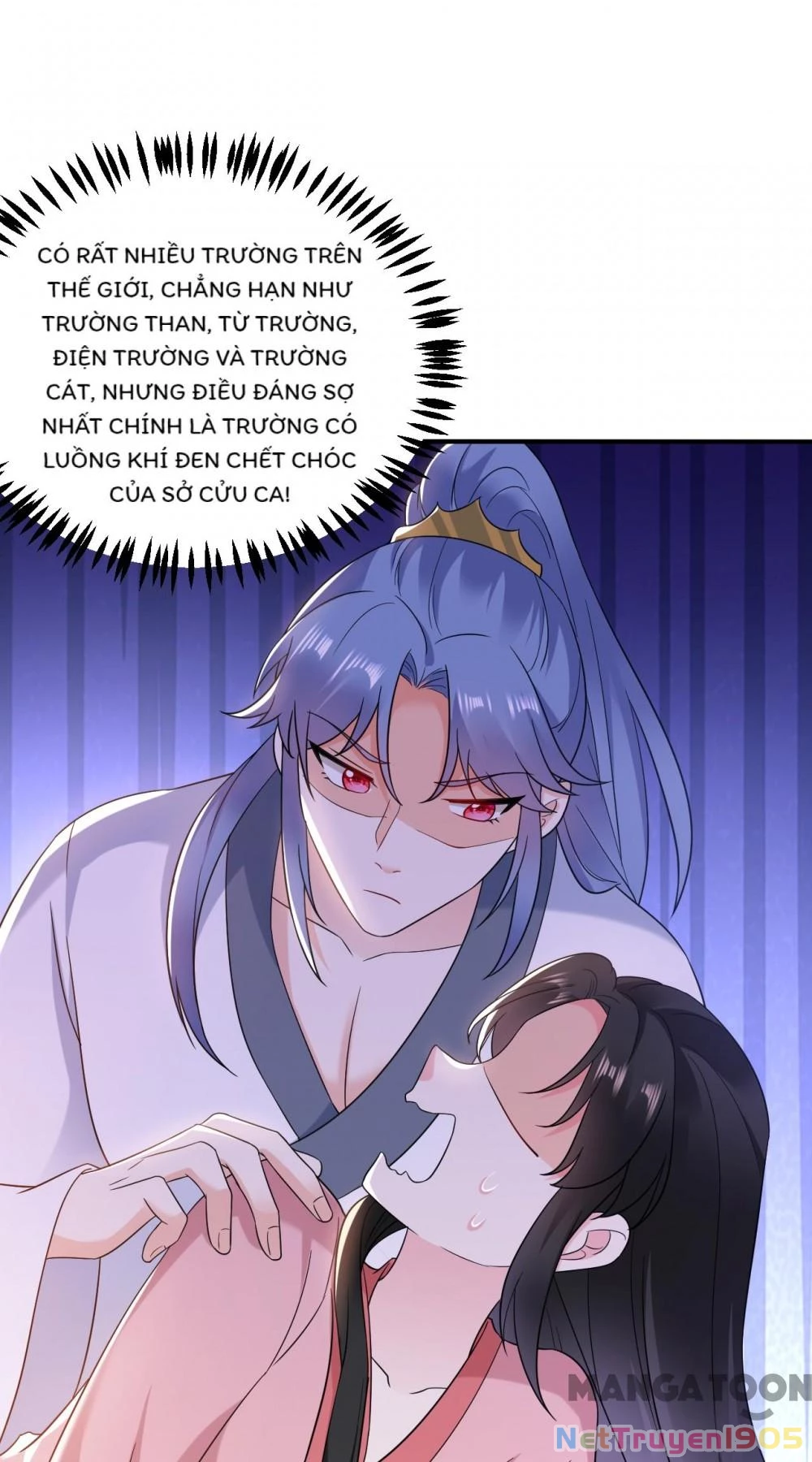 Giang Sơn Mỹ Nam Nhập Trướng Ta Chapter 163 - 13