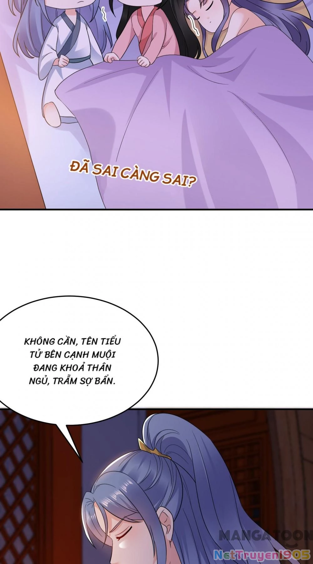 Giang Sơn Mỹ Nam Nhập Trướng Ta Chapter 163 - 15