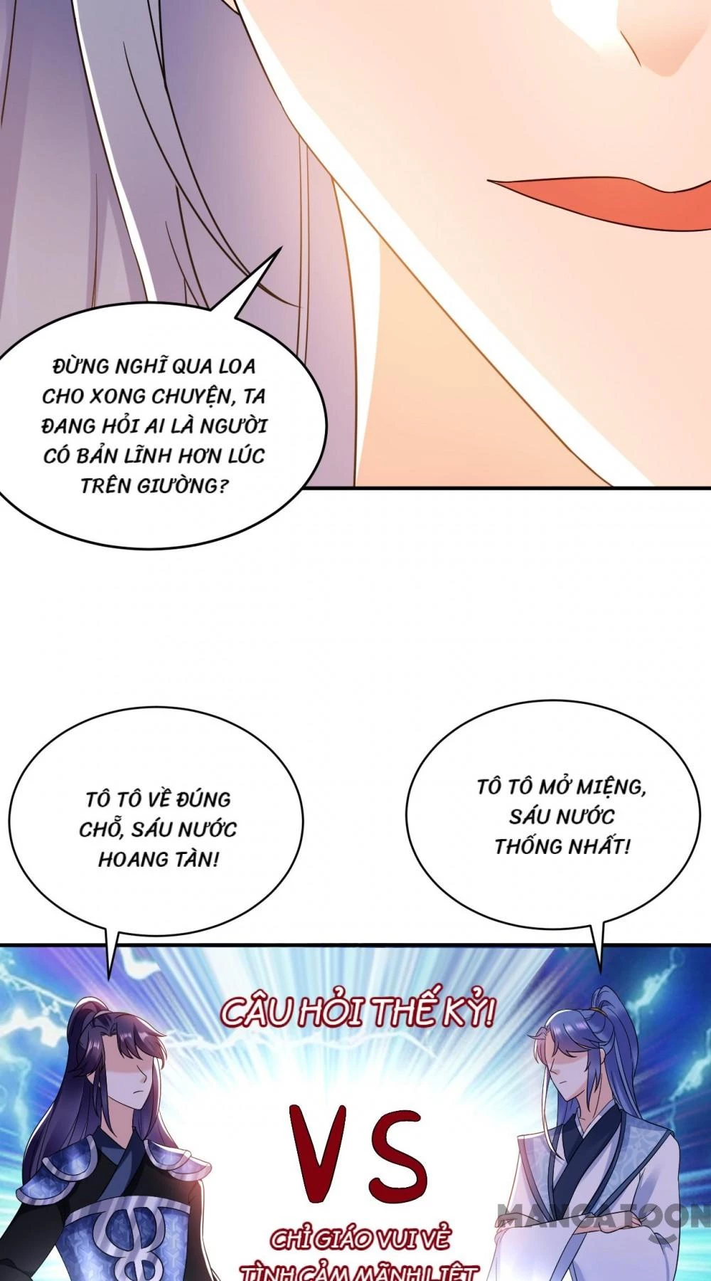 Giang Sơn Mỹ Nam Nhập Trướng Ta Chapter 163 - 32