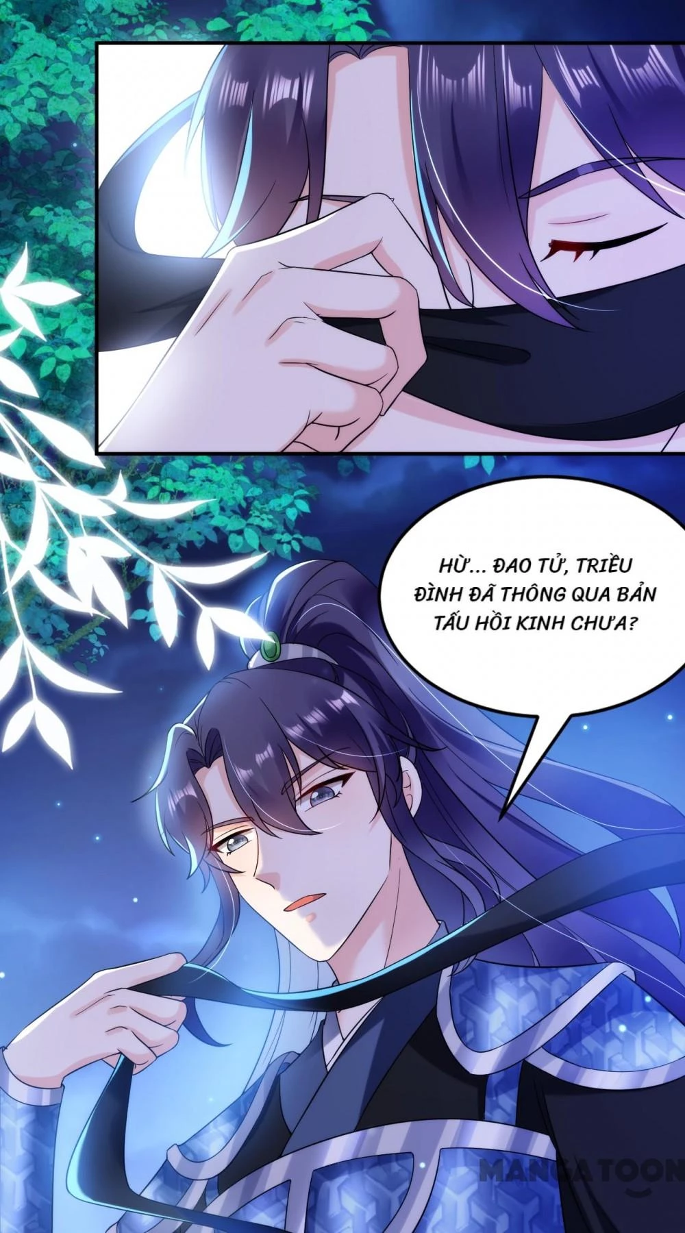 Giang Sơn Mỹ Nam Nhập Trướng Ta Chapter 163 - 38