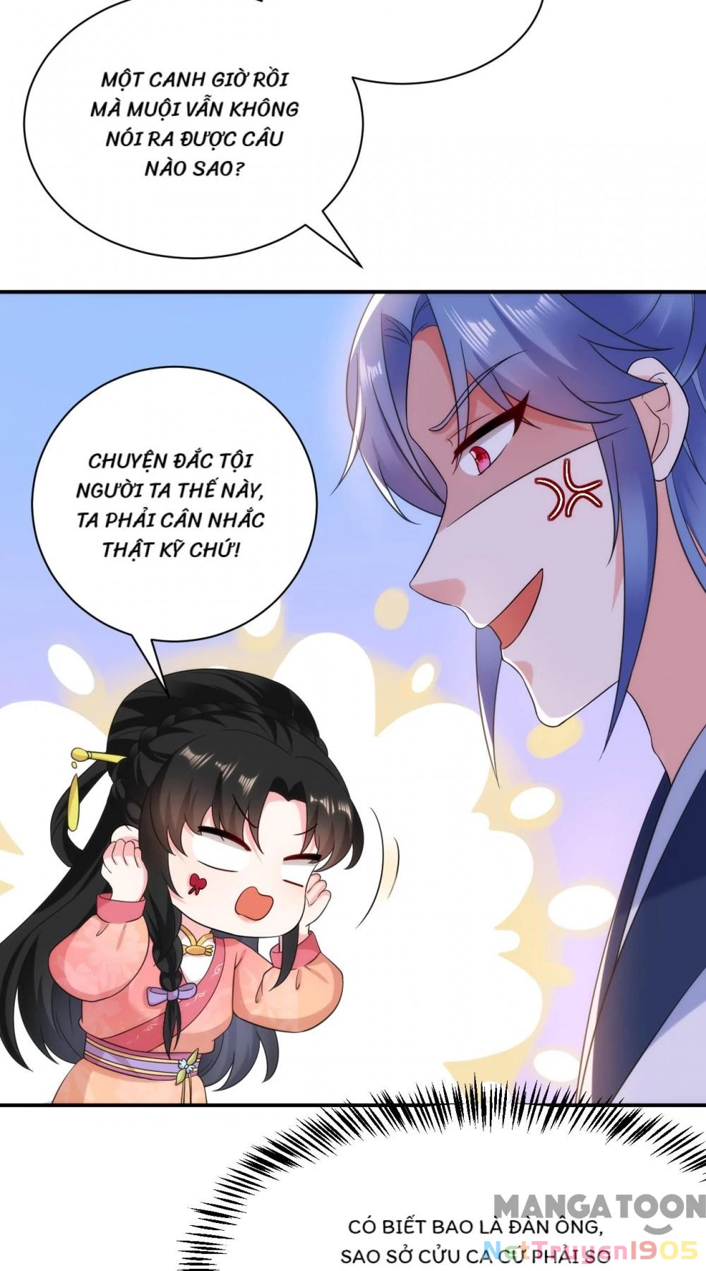 Giang Sơn Mỹ Nam Nhập Trướng Ta Chapter 164 - 15