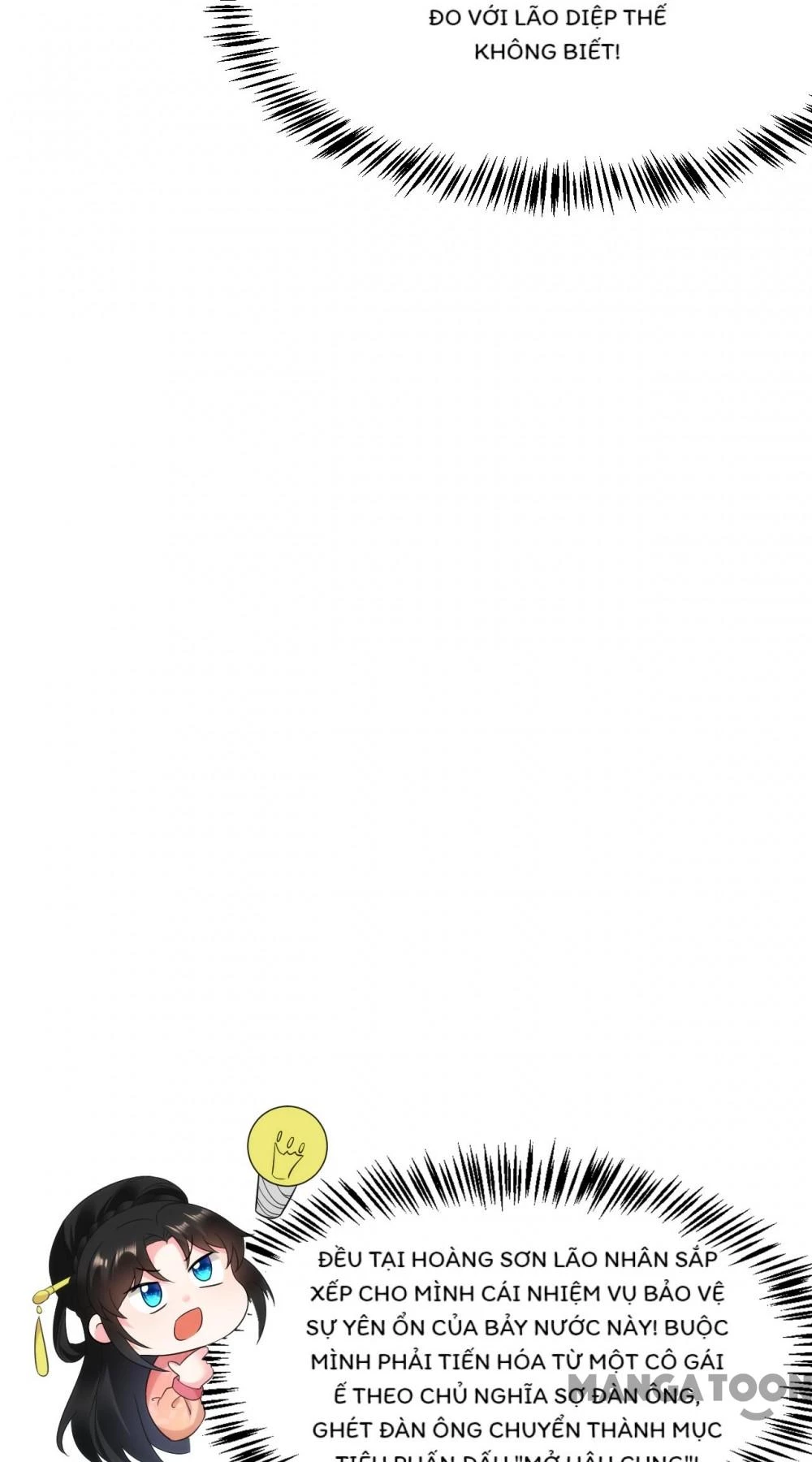 Giang Sơn Mỹ Nam Nhập Trướng Ta Chapter 164 - 16