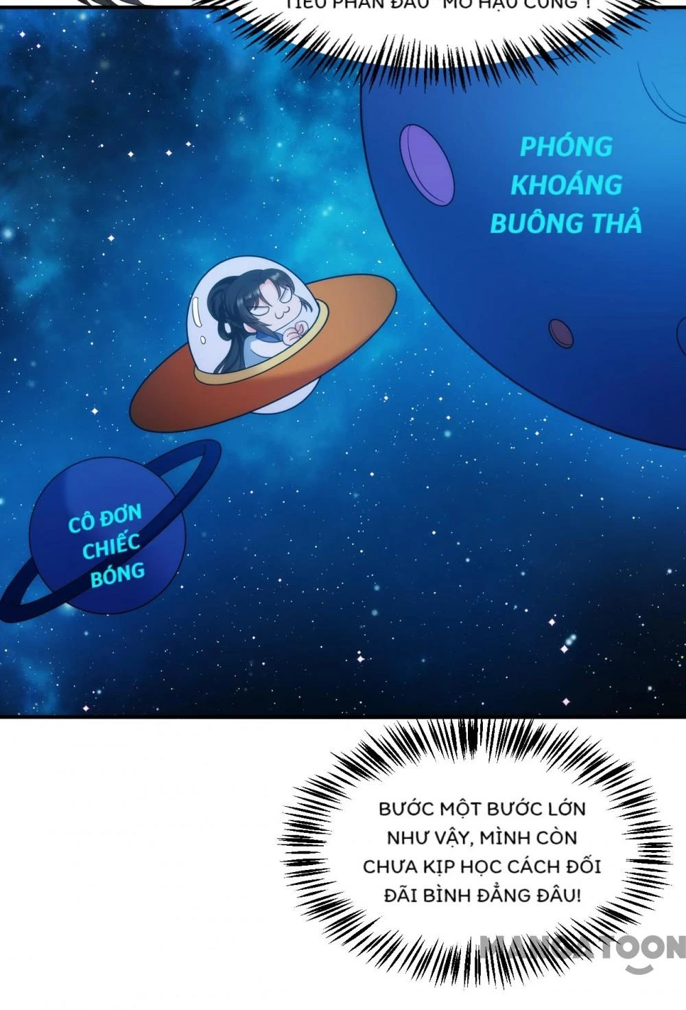 Giang Sơn Mỹ Nam Nhập Trướng Ta Chapter 164 - 17