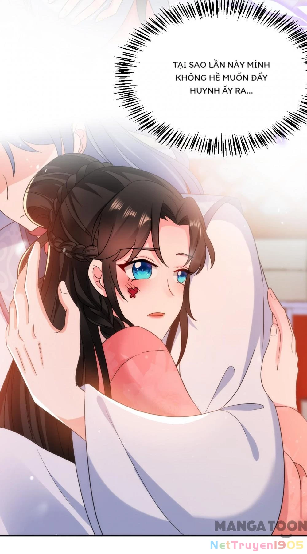 Giang Sơn Mỹ Nam Nhập Trướng Ta Chapter 164 - 26