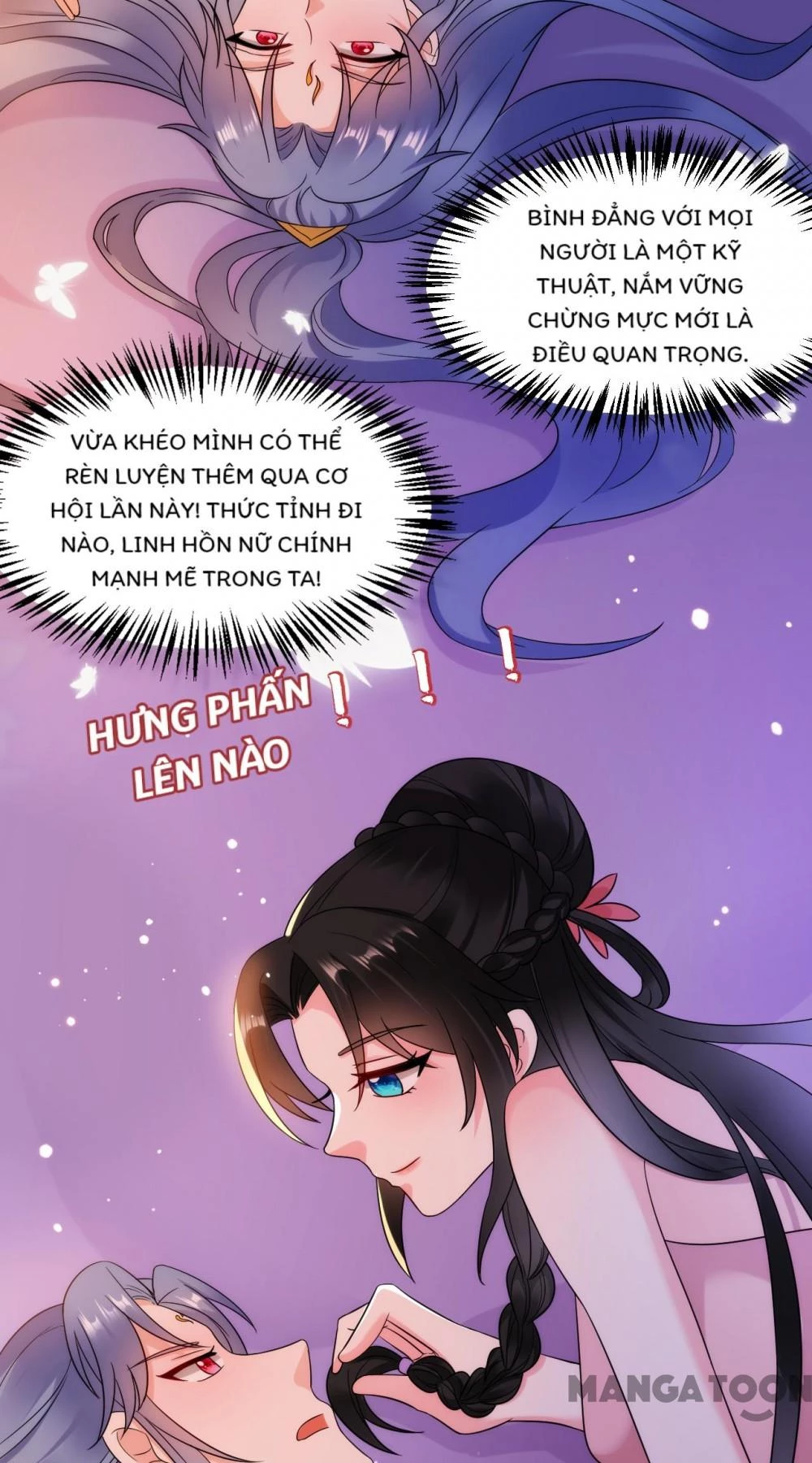 Giang Sơn Mỹ Nam Nhập Trướng Ta Chapter 165 - 4