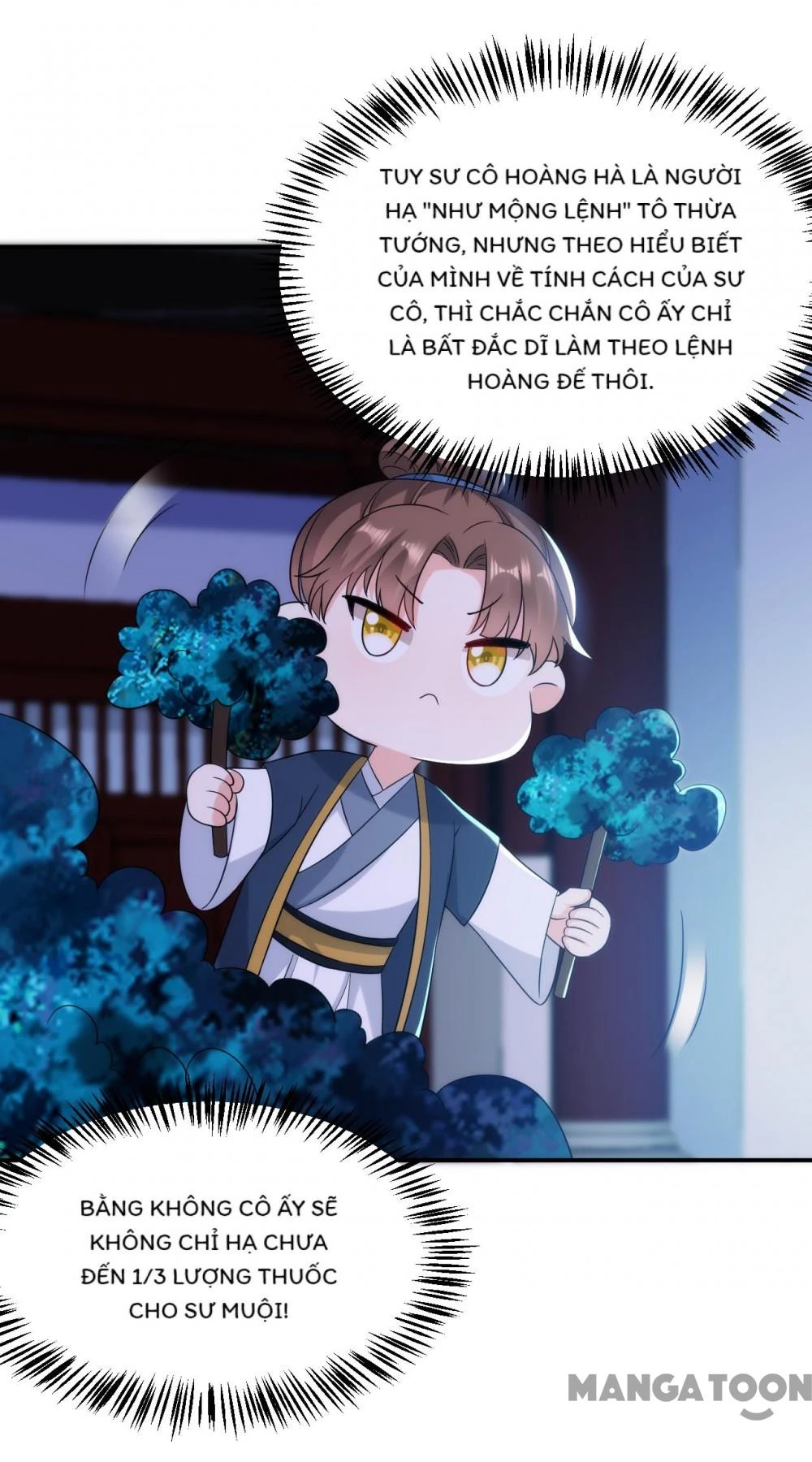 Giang Sơn Mỹ Nam Nhập Trướng Ta Chapter 165 - 13